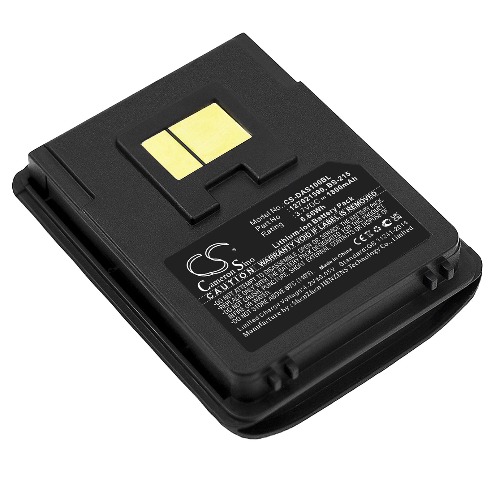 1800mAh Replacement Battery for Datalogic Scorpio Barcode Scanner, 3.7V Li-ion, BS-215 & BS-229 Compatible
