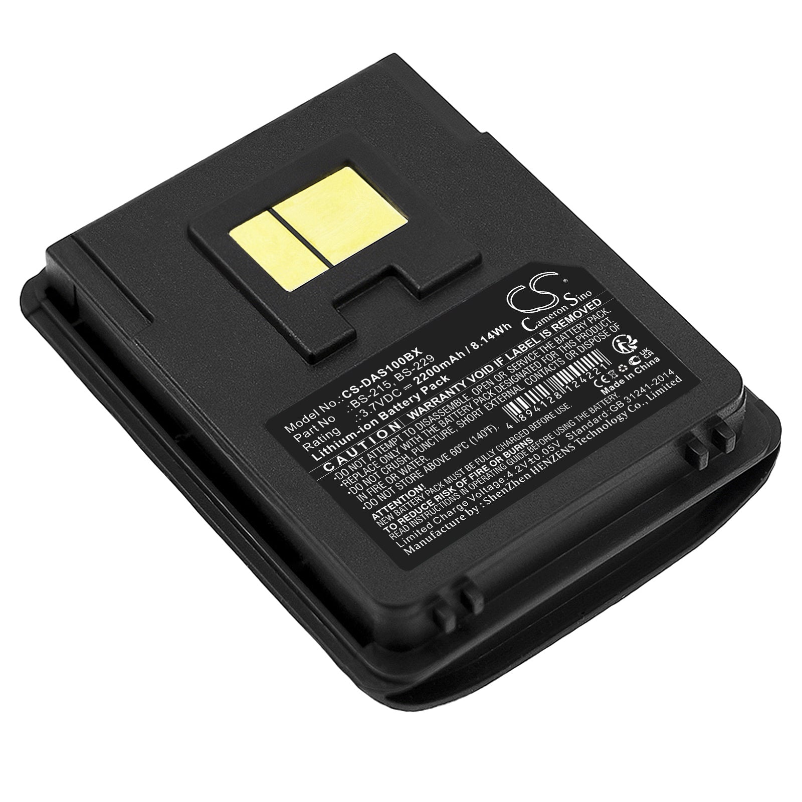 2200mAh Replacement Battery for Datalogic Scorpio X3/X4 Barcode Scanner - BS-215, BS-229 Extended Life Power
