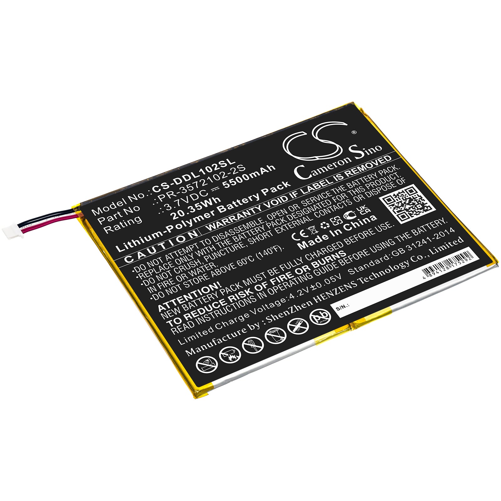 DigiLand DL1028W Tablet Battery Replacement: 5500mAh, 3.7V Li-Polymer, 136x112x3.2mm - PR-3572102-2S
