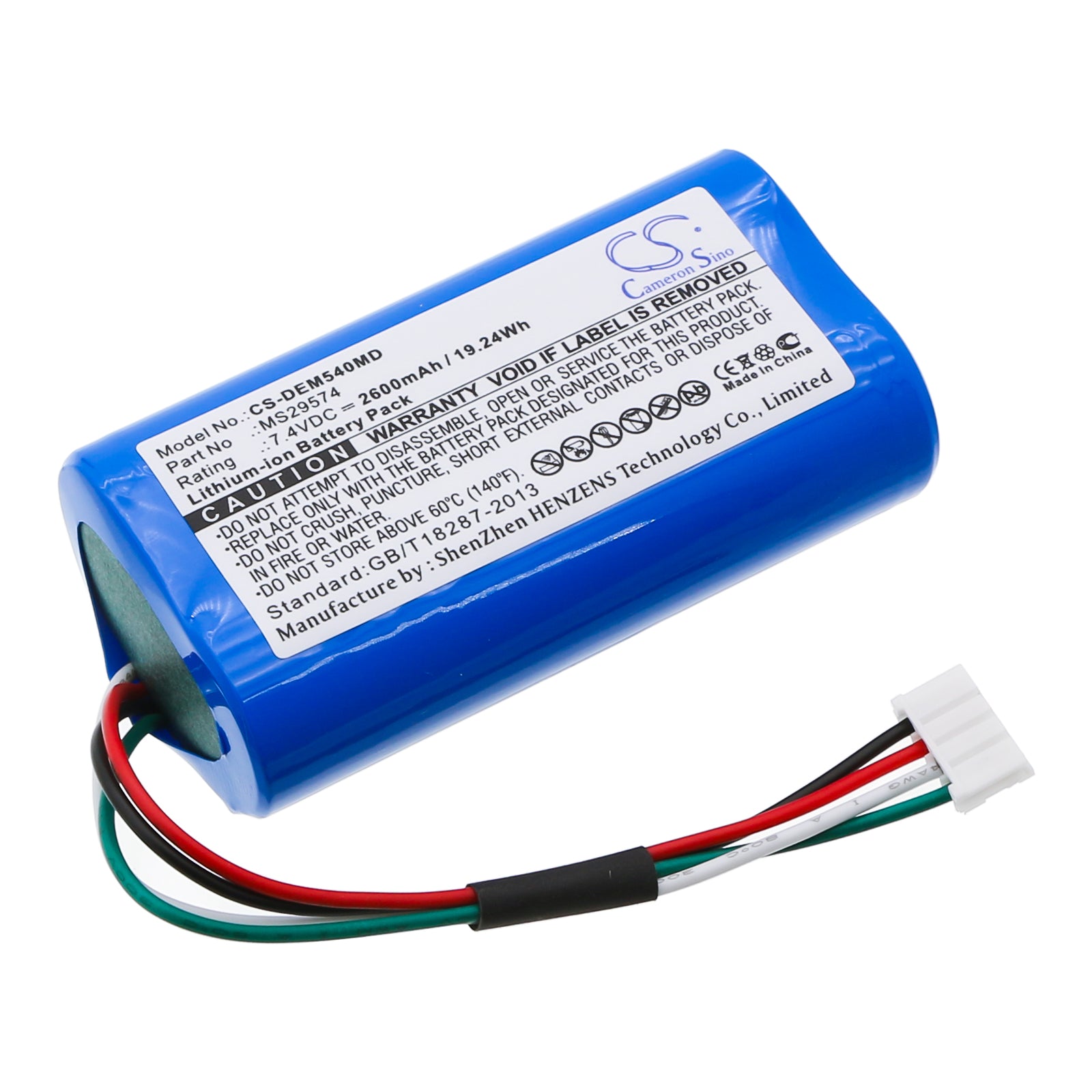 2600mAh Replacement Battery for Drager Infinity M540 & M450 Patient Monitors, 7.4V Li-ion, MS29574 
