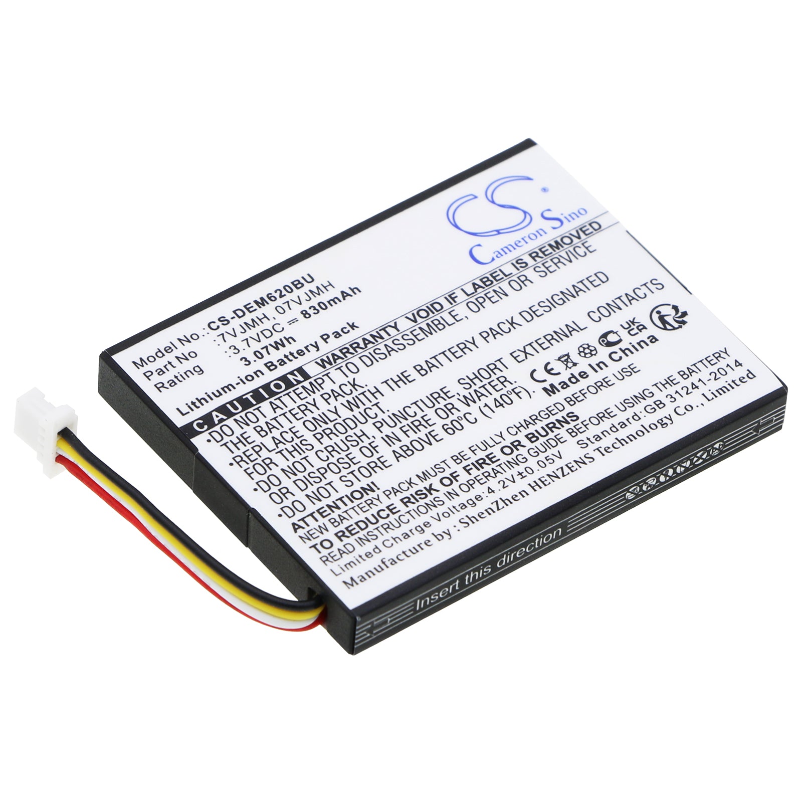 3.07Wh 830mAh Battery for Dell PowerEdge & PERC RAID - Server/RAID Battery - 7VJMH, T40JJ, H132V - Replacement
