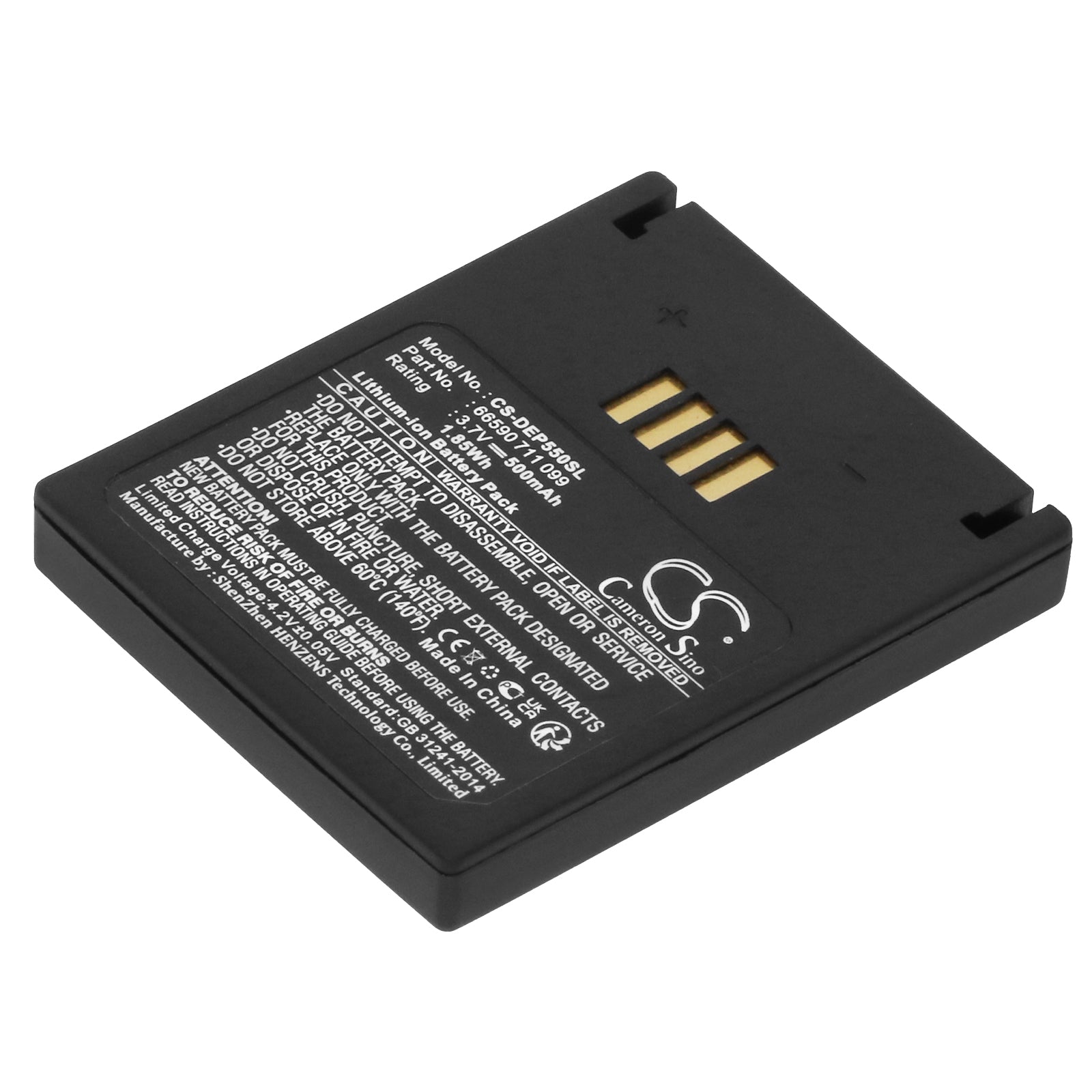 500mAh Replacement Battery for Easypack Poliflex 550/610, Konftel 55/55W, Teufel Mute BT - 3.7V Li-ion 
