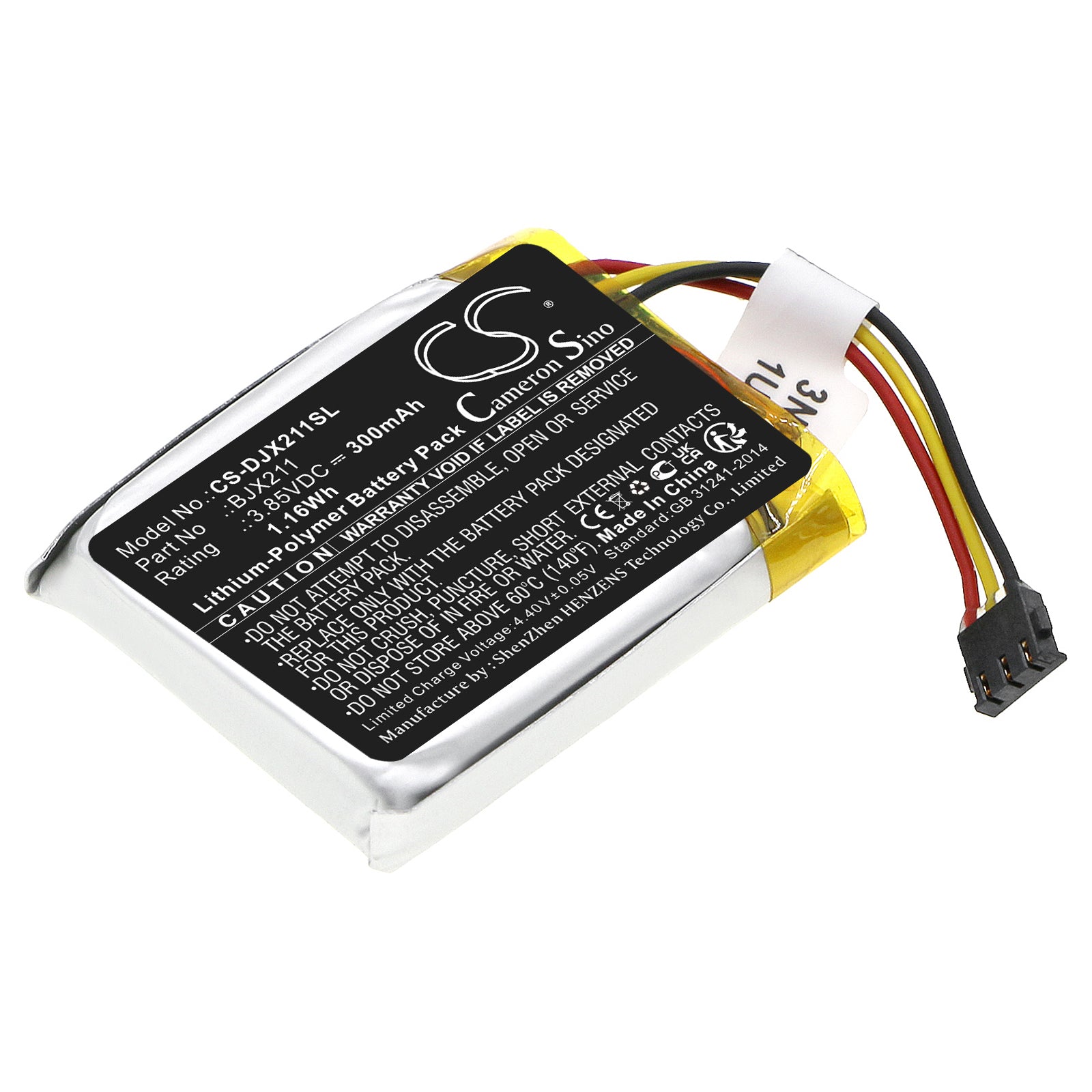 300mAh Battery Replacement for DJI Mic Transmitter - 3.85V, 1.16Wh Li-Polymer - Wireless Microphone Repair Part
