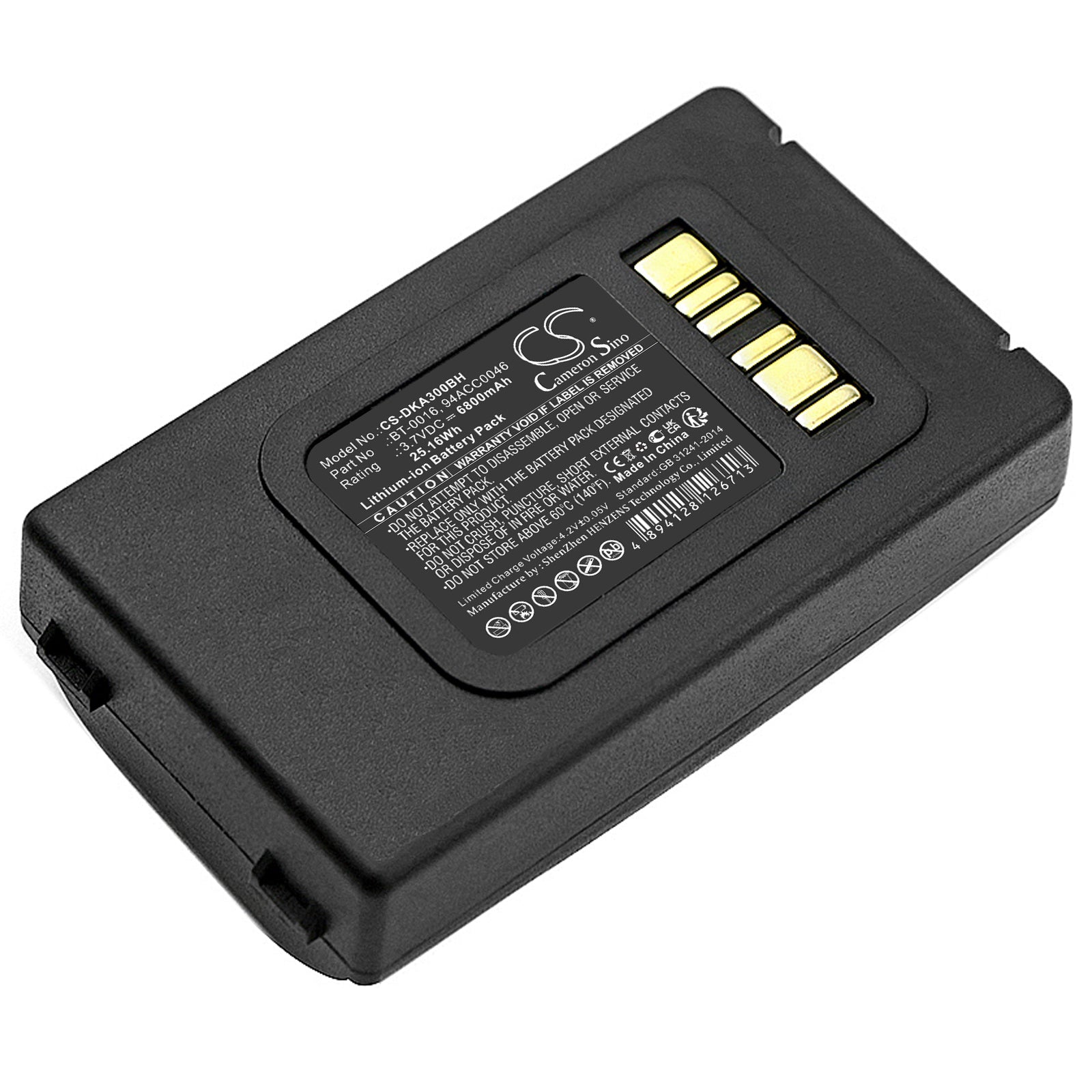 6800mAh Extended Life Replacement Battery for Datalogic Skorpio X3 & X4 Barcode Scanners (BT-0016 Compatible) High Capacity
