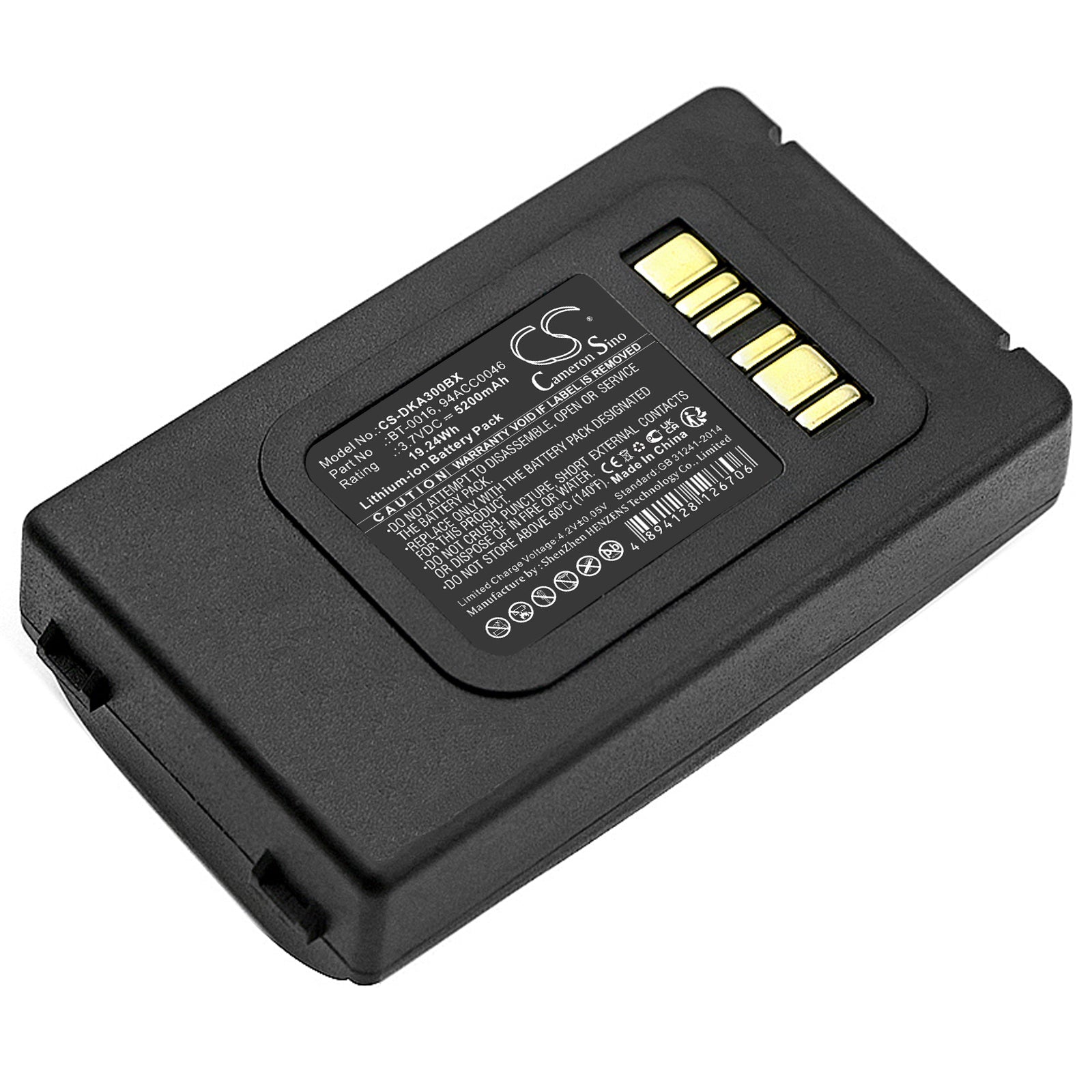 5200mAh Replacement Battery for Datalogic Skorpio X3/X4 Barcode Scanners - 3.7V Li-ion, BT-0016, 94ACC0046

