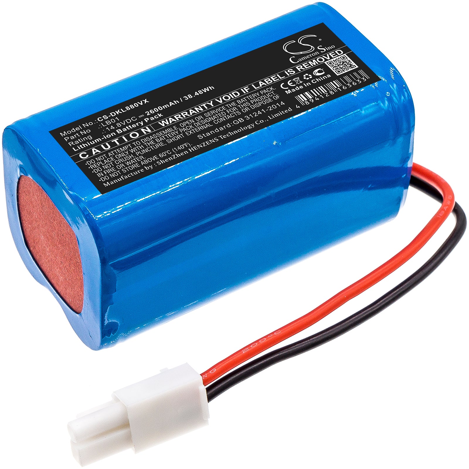 Donkey DL880 Replacement Battery: 2600mAh, 14.8V Li-ion for Vacuum, 69.2x37.2x37.2mm
