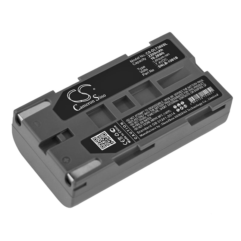 High-Capacity 2200mAh 7.4V Li-ion Battery for Dali T3/T8 & Raytheon Thermal Imagers - Direct Replacement (70.60x38.20x20.60mm)
