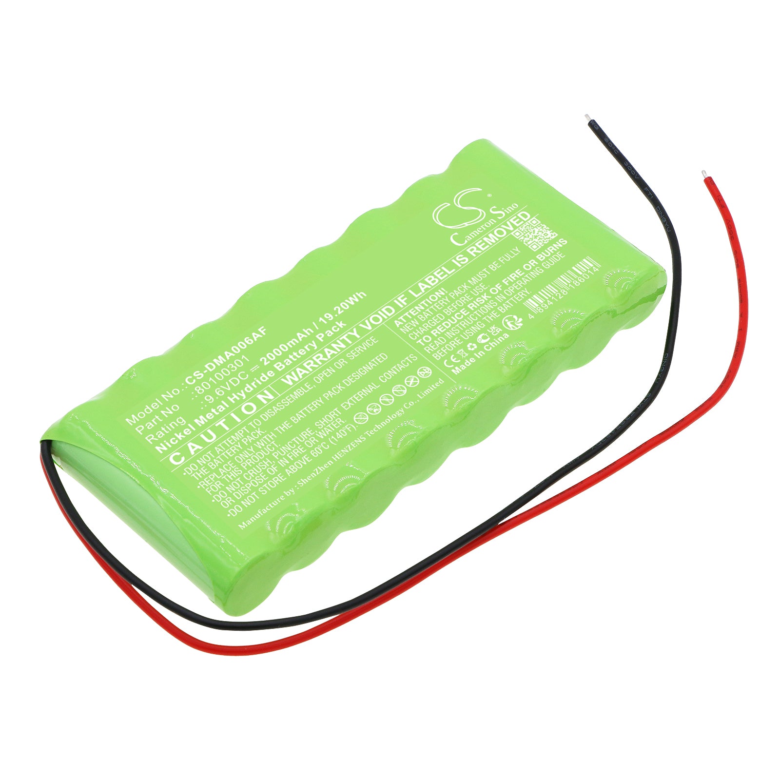 Dorma ATD006 Automatic Door Battery: 9.6V 2000mAh Ni-MH, 113x50.4x14.5mm, Replacement for ATD006 & 80100301
