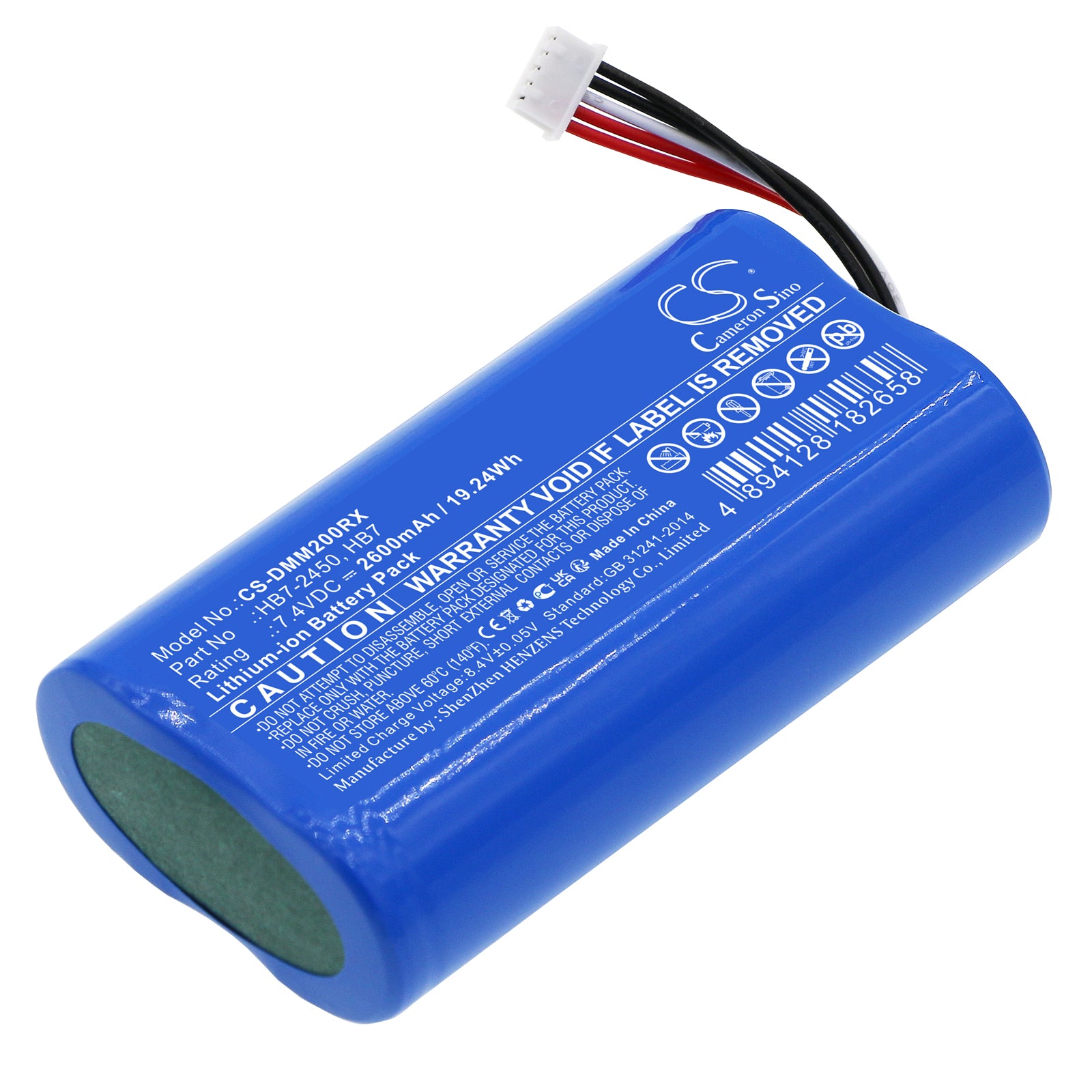 2600mAh Battery for DJI Mavic Mini 2 Remote Controller - 7.4V 19.24Wh Li-ion Replacement, HB7-2450
