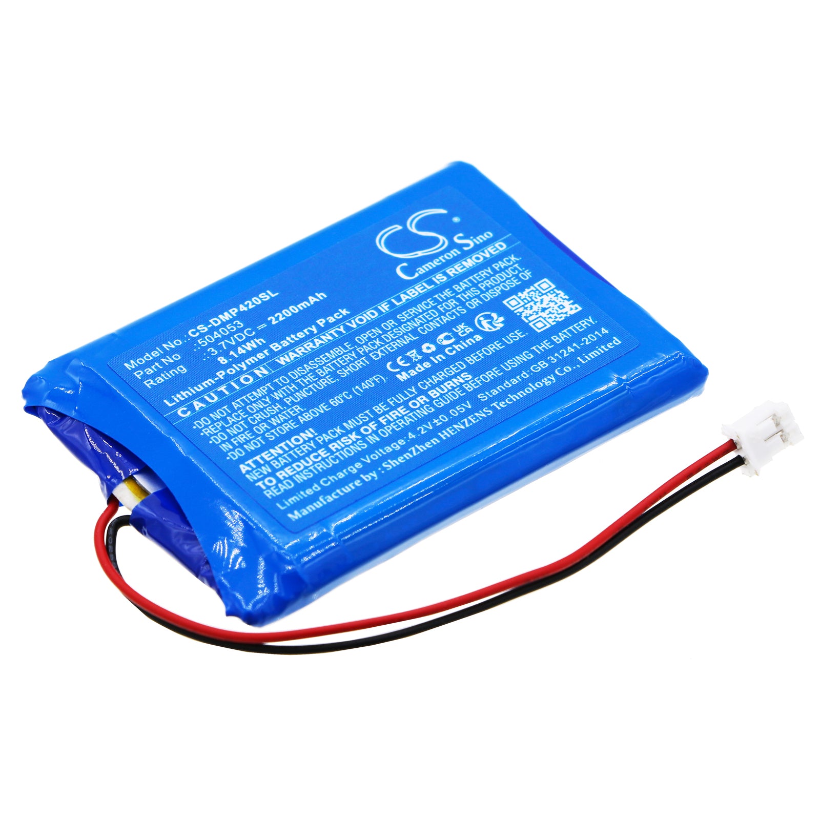 2200mAh Battery for Drager MSI PG4000 & FG4200 Survey/Test Equipment - 3.7V Li-Polymer
