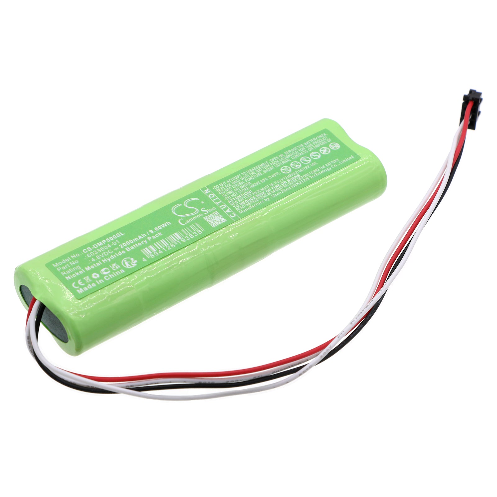 2000mAh 4.8V Ni-MH Battery for Drager MSI P5, P7, EM200 - 9.6Wh Replacement Equipment Power
