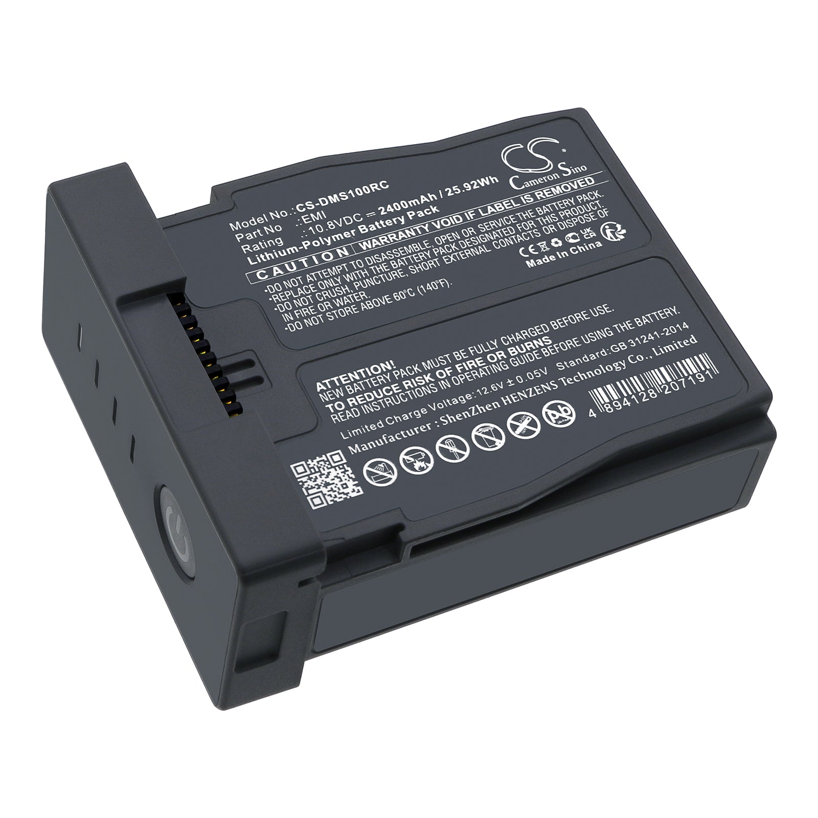 High Capacity 2400mAh Li-Polymer Replacement Battery for DJI RoboMaster S1 Robot, 10.8V, 25.92Wh
