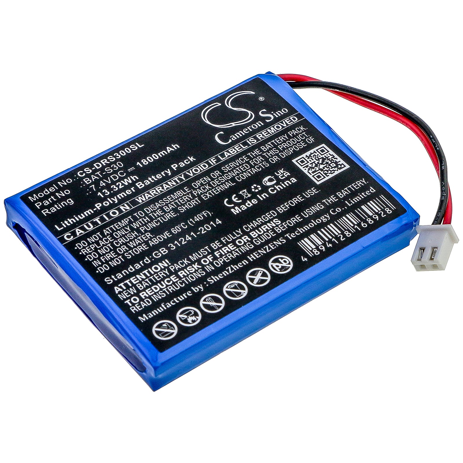 Deviser S30 Survey Equipment Replacement Battery, 7.4V 1800mAh Li-Polymer - Extended Life Power
