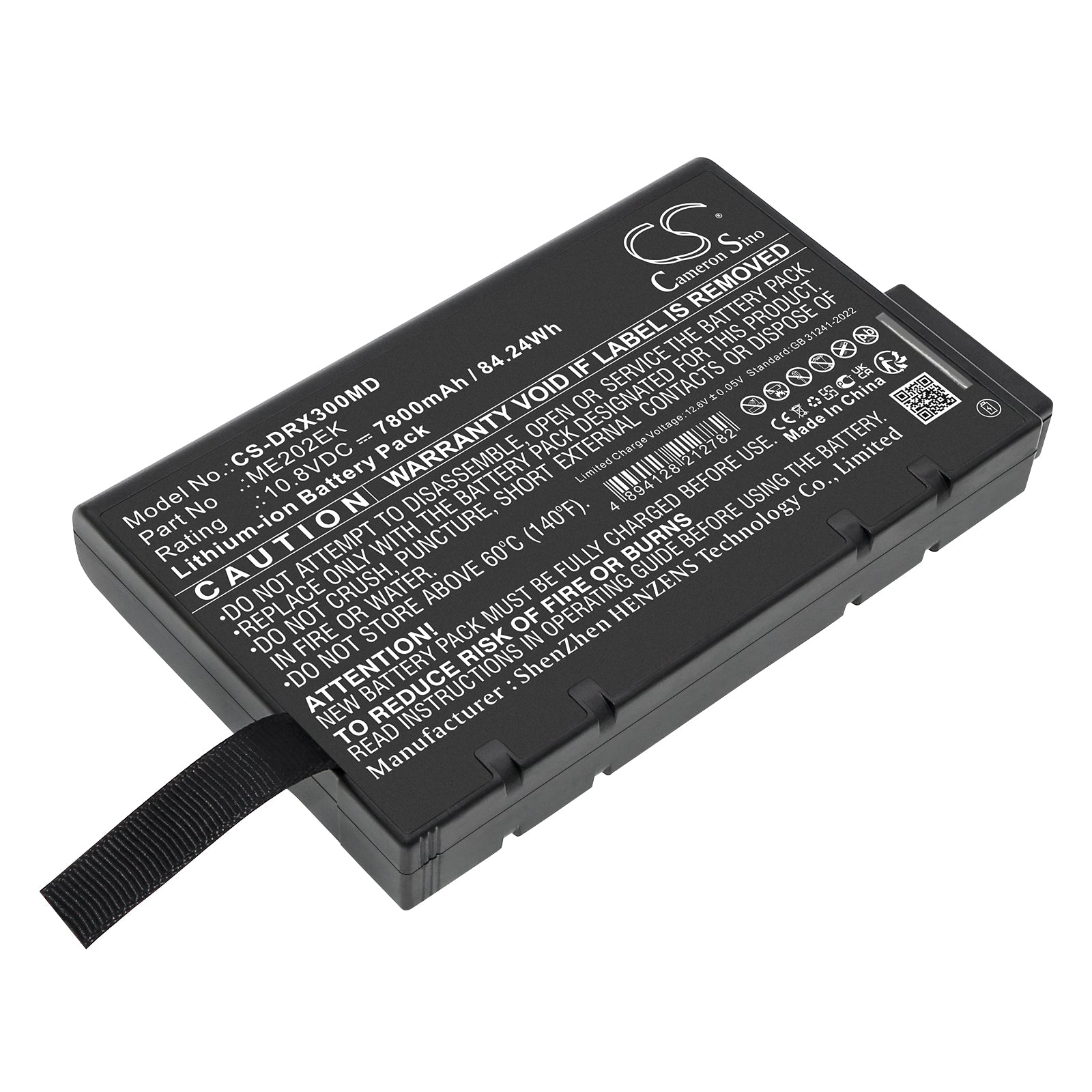Dräger Oxylog 3000 Ventilator Replacement Battery - 10.8V 7800mAh Li-ion - ME202EK, 620Li-ion - Extended Run Time
