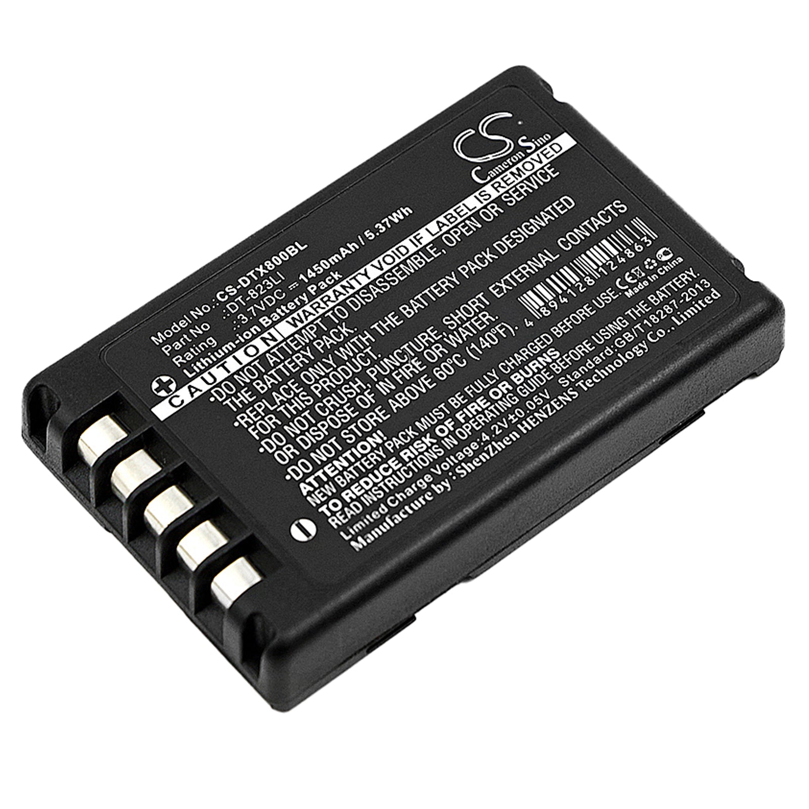 1450mAh Replacement Battery for Casio DT-800/DT-810 Barcode Scanners - 3.7V 5.37Wh Lithium-Ion Power
