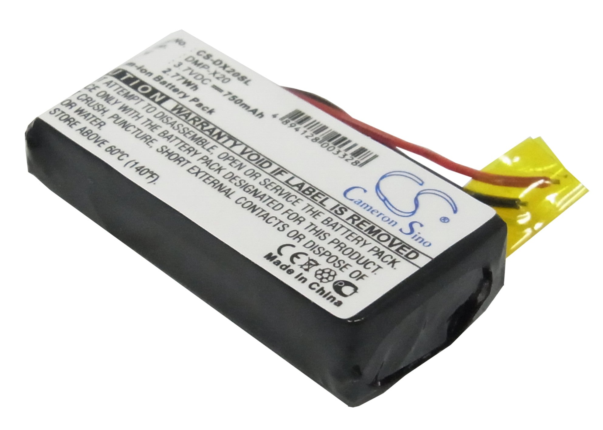 750mAh 3.7V Li-ion Battery Replacement for Gateway DMP-X20 MP3 Player - Exact Fit (44.13x19.80x9.54mm)
