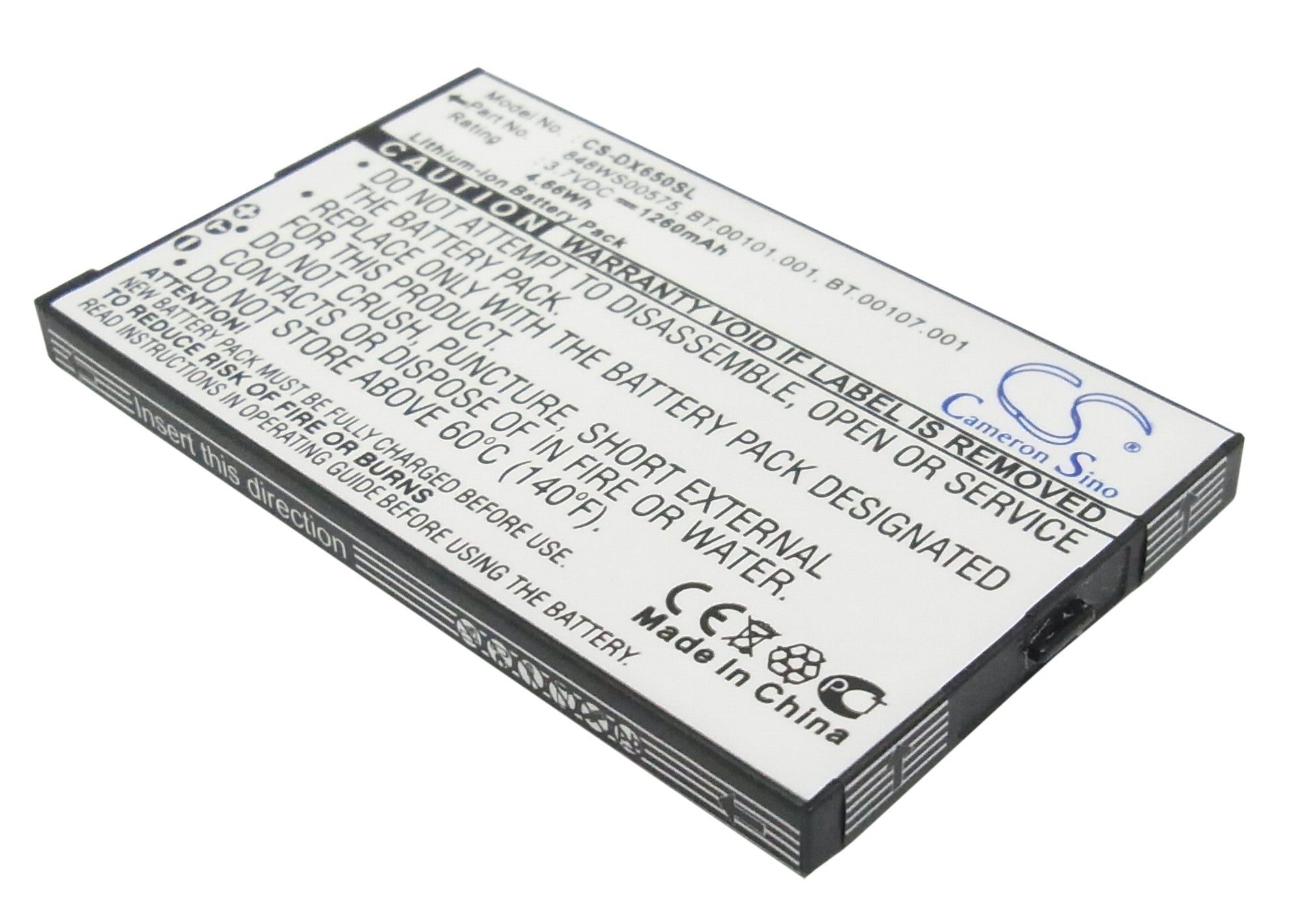Acer Tempo DX650 Smartphone Battery (1260mAh, 3.7V) - Replacement Li-ion Pack (68x39x4.92mm)

