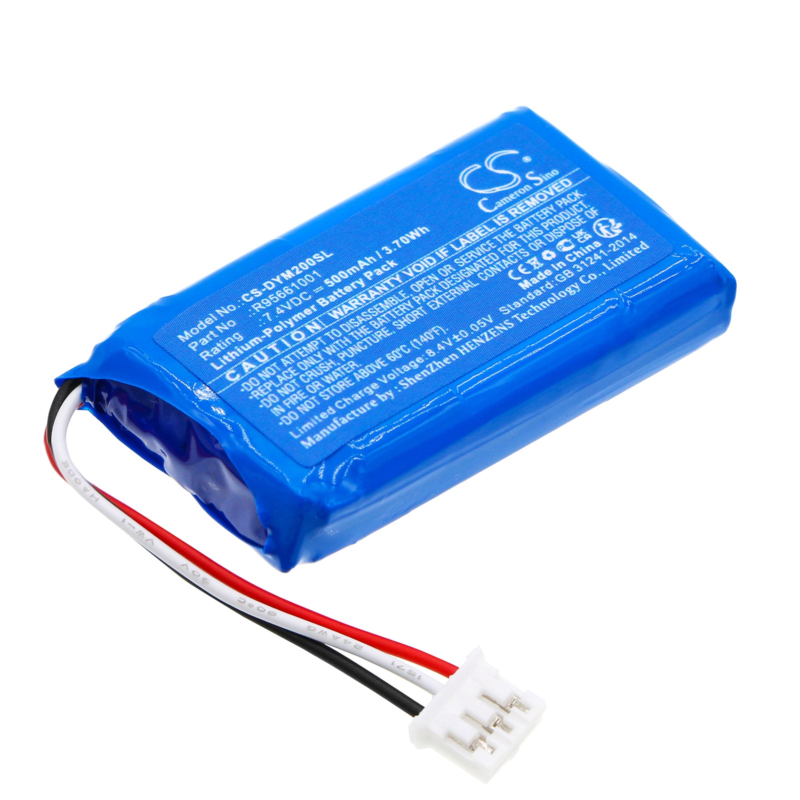 7.4V 500mAh Li-Polymer Battery for Dye M2 & M3 Paintball Guns - Compact Size: 43.5x25x10.3mm, 3.70Wh
