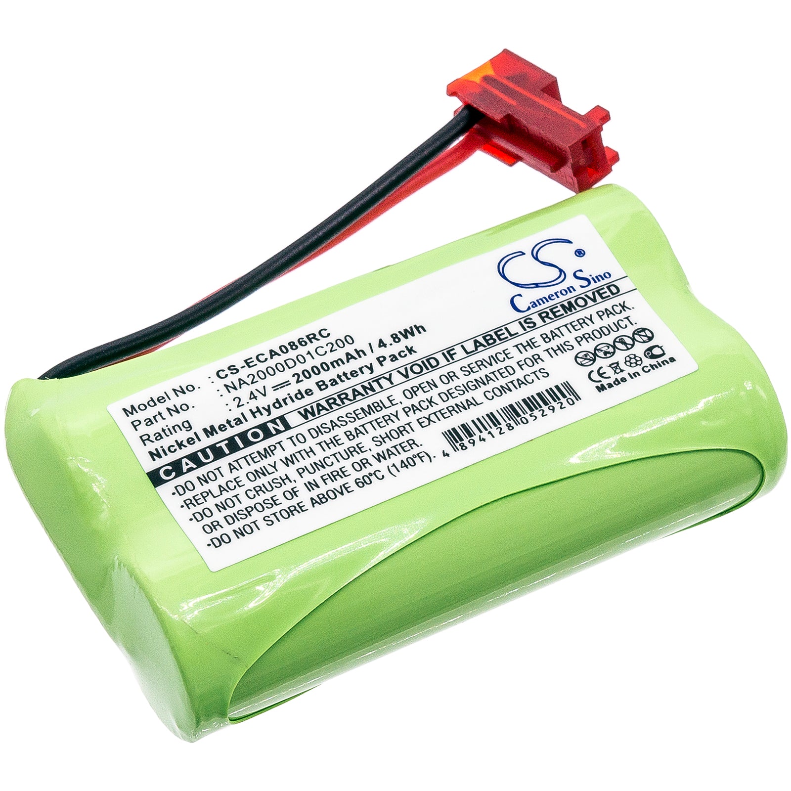 2000mAh Ni-MH 2.4V Battery for VP EEHCVP AM/FM Earmuff & Remote, 49.55x29.2x14.53mm 
