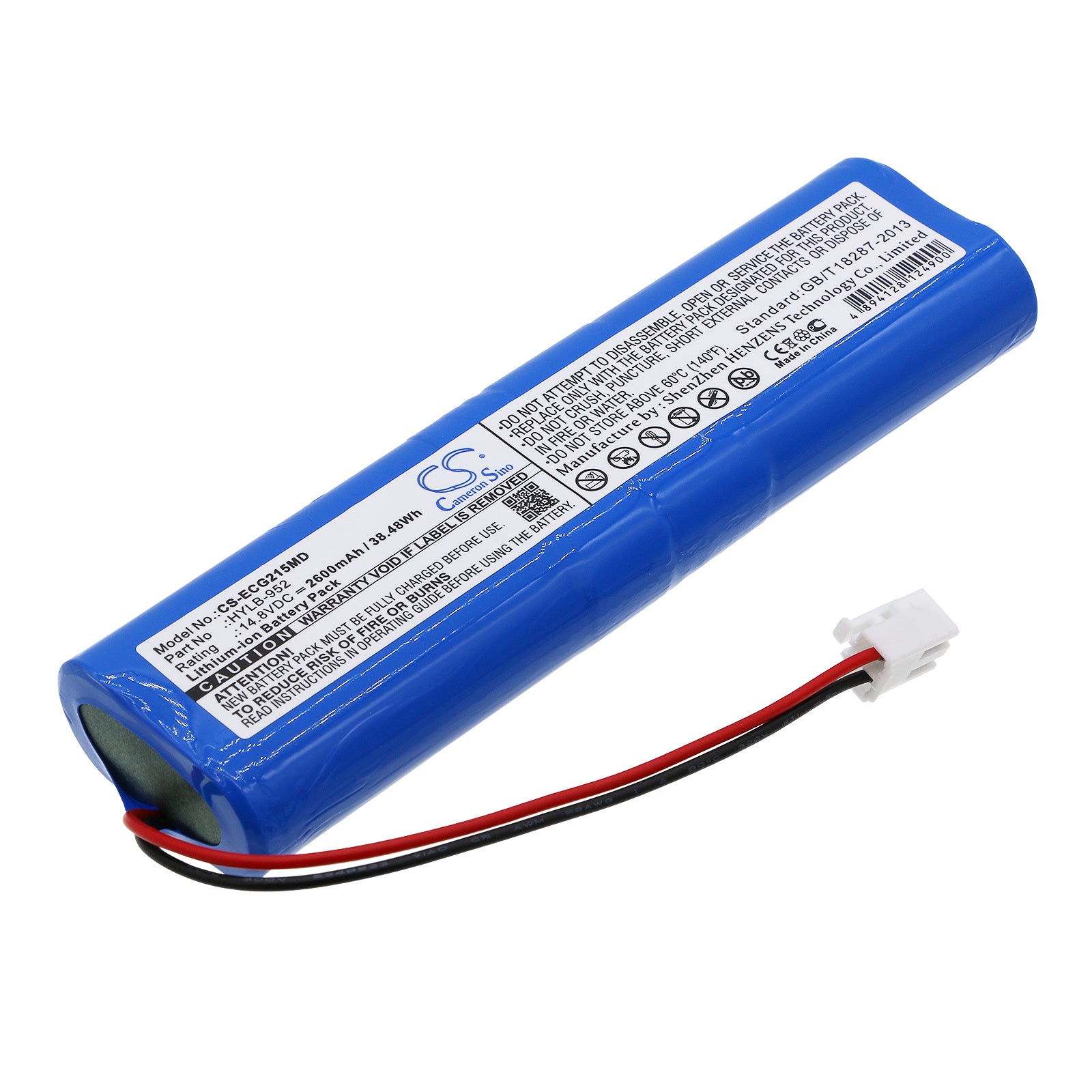 2600mAh Replacement Battery for Biocare ECG-1215 EKG Machine, 14.8V, 38.48Wh, Long-Lasting Li-ion Power
