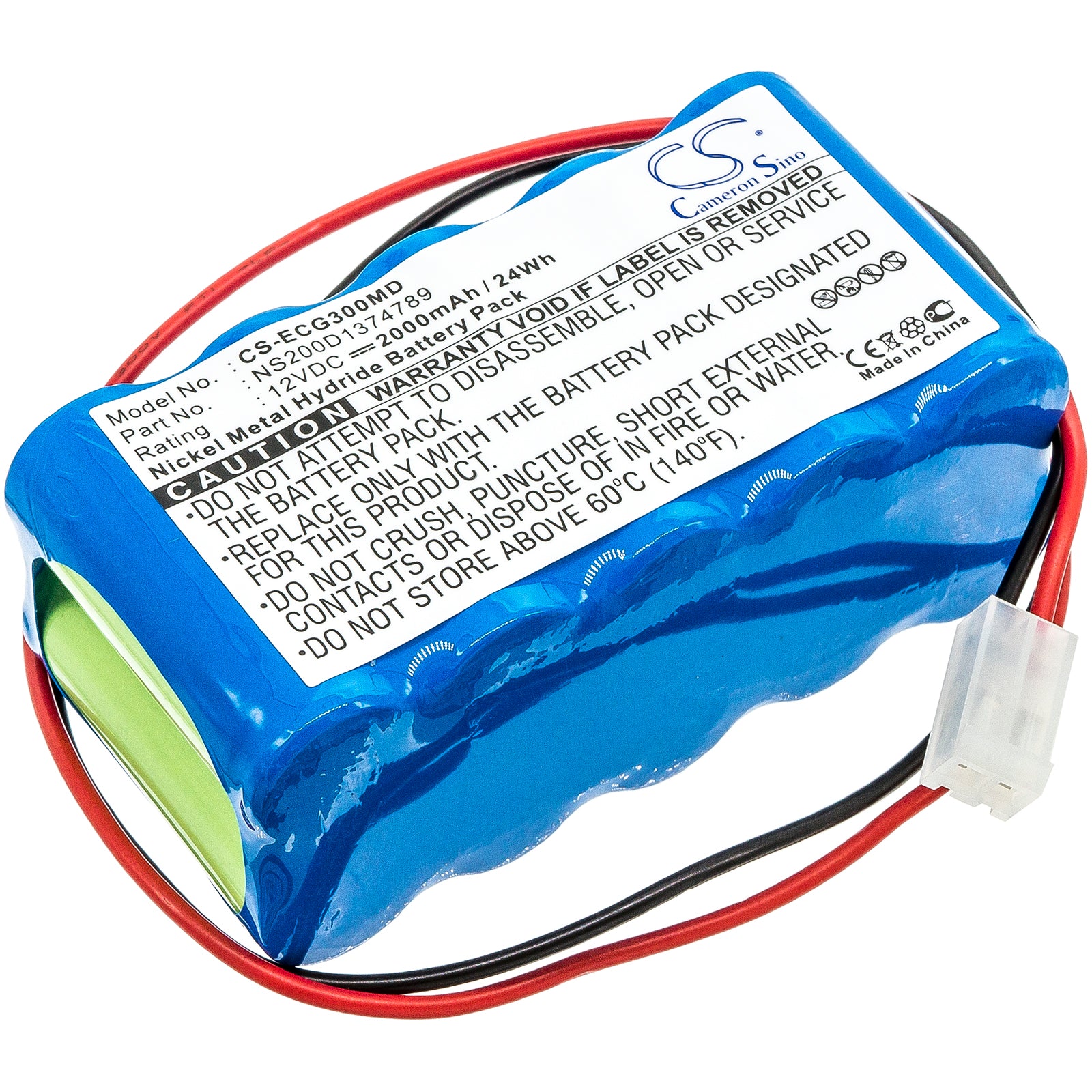 12V 2000mAh Ni-MH Replacement Battery - Biocare ECG & Cardipia ECG Machines - High Capacity
