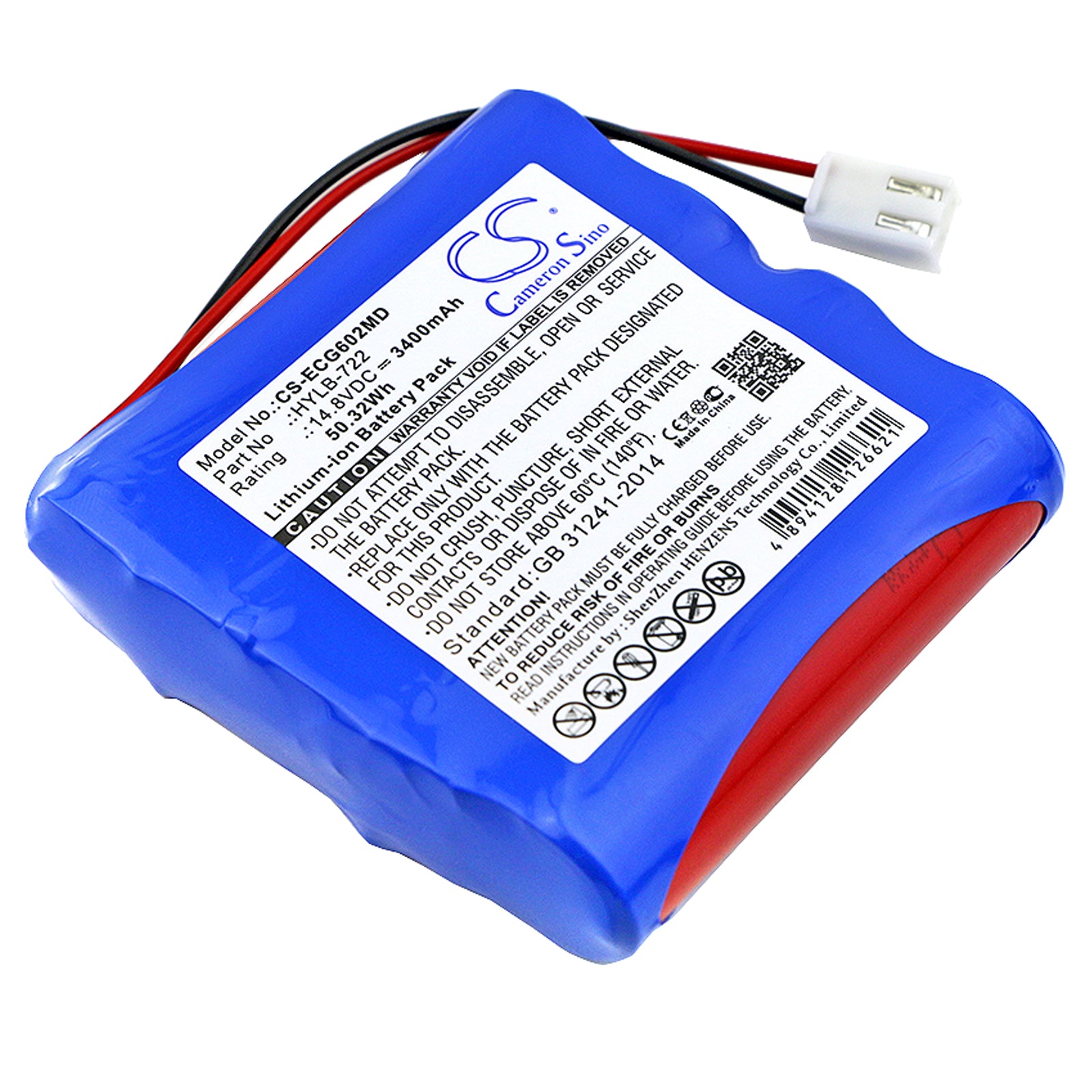 14.8V 3400mAh Li-ion Replacement Battery Pack for Biocare ECG-6010, ECG-6020, iE6 ECG - Medical Grade Power Supply
