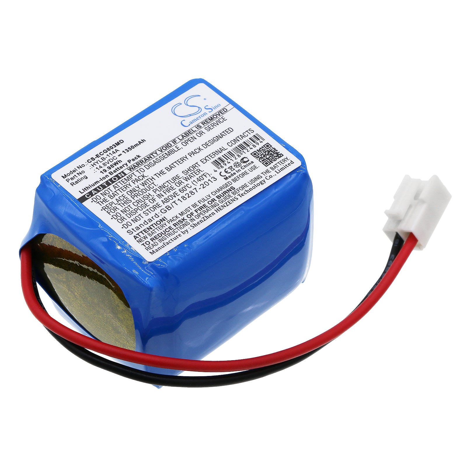 14.8V 1350mAh Li-ion Replacement Battery for Biocare ECG-9803/9803G ECG Machine - Medical Grade, Long Life
