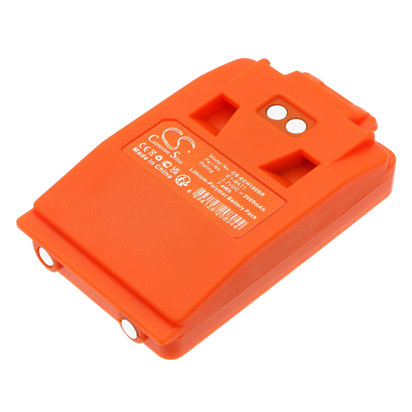 ELCA Radiocontrol E1-BAT1 Replacement Battery: 3.7V 2000mAh Li-Polymer Crane Remote Battery

