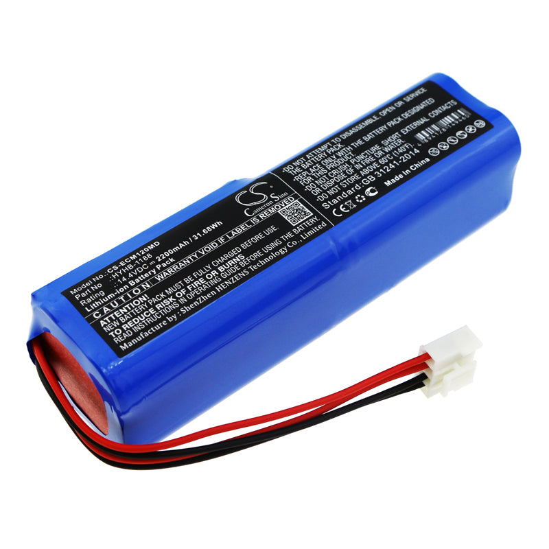 2200mAh Replacement Battery for EDANINS ECG-12A/B/C ECG Machine - 14.4V 31.68Wh Li-ion

