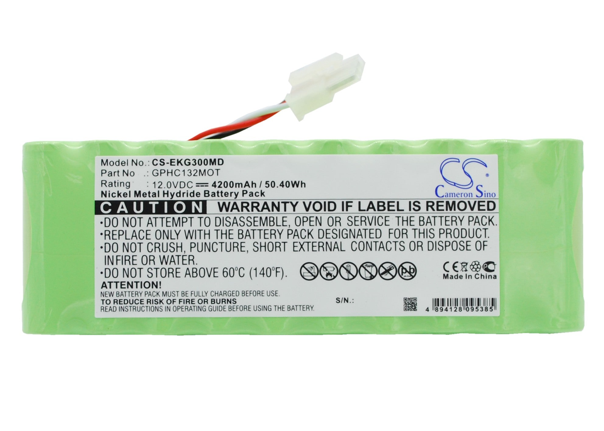 12V 4200mAh Ni-MH Replacement Battery for Bionet EKG3000, FC1400 Fetal Monitor, CardioCare 2000 ECG
