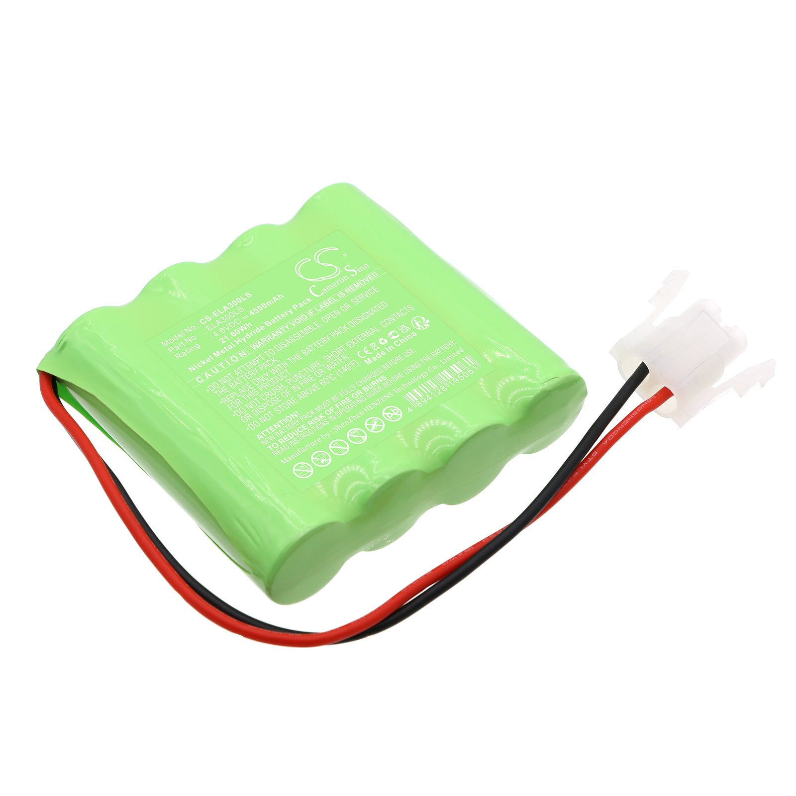 Recessed/Surface Emergency Lighting Module - 73x70x19mm, Ni-MH 4.8V 21.6Wh Battery Backup
