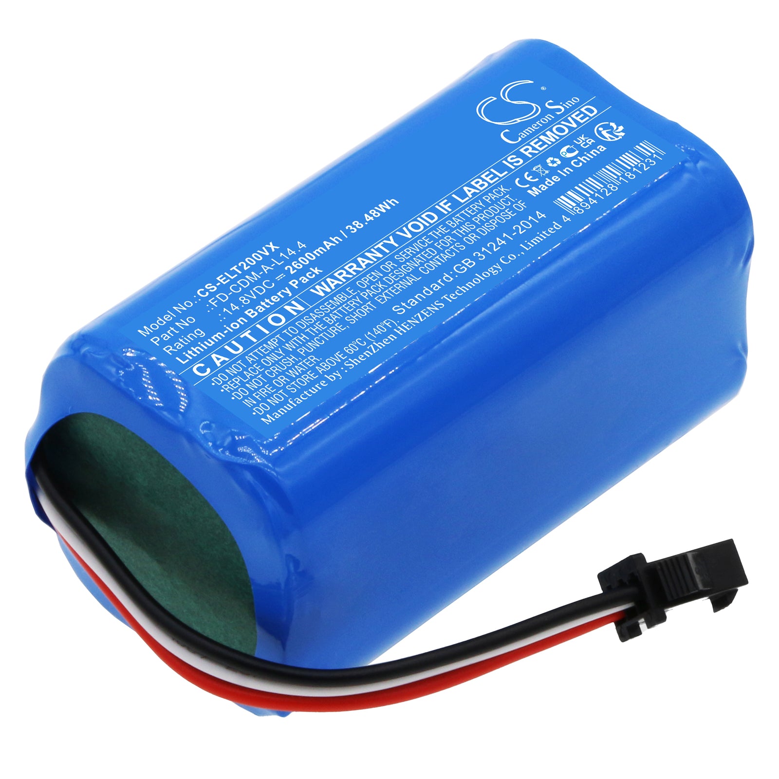 2600mAh 14.8V Li-ion Replacement Battery for Dymosen & Elfbot Vacuums - C1, D1, M160, T2 Models
