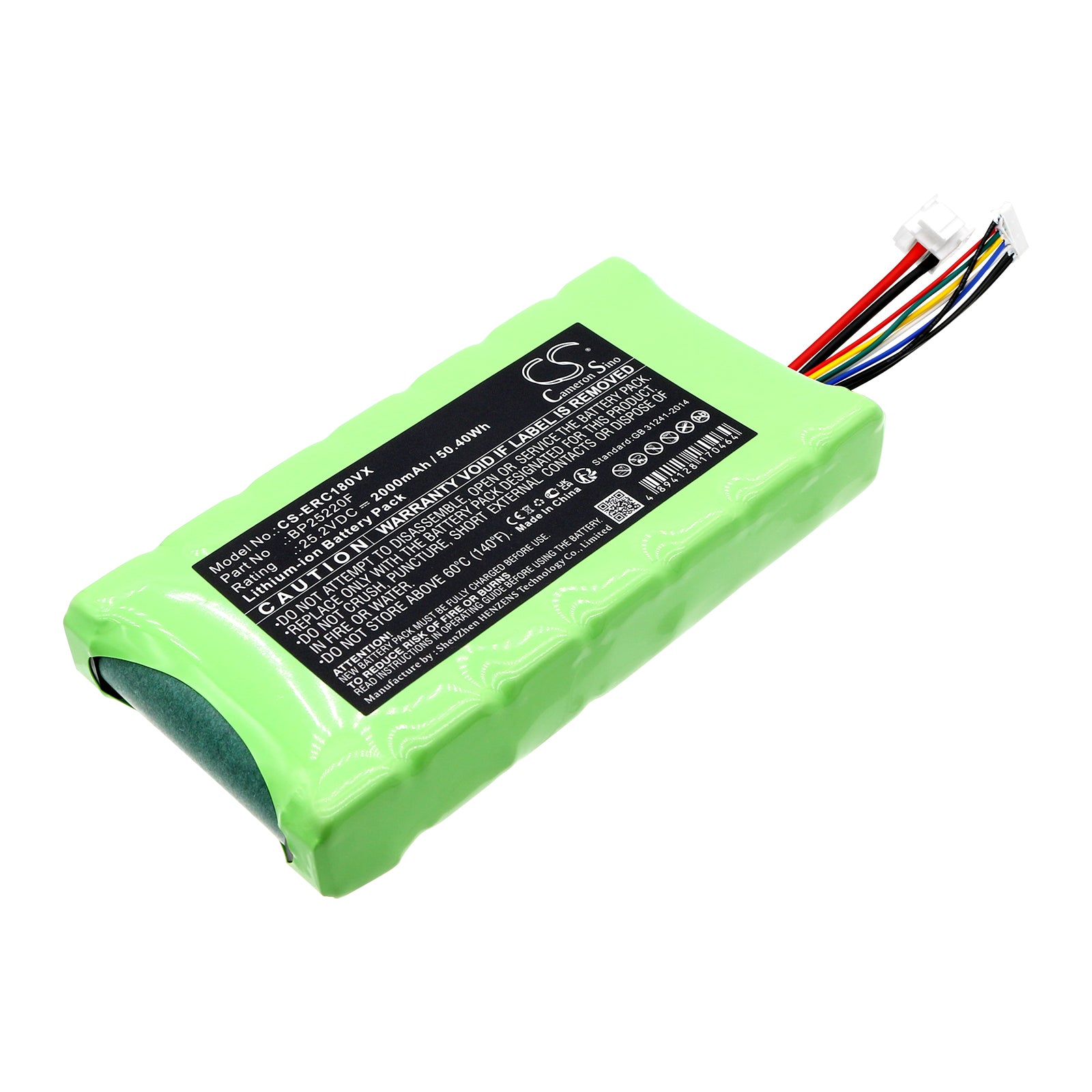 2000mAh 25.2V Li-ion Replacement Battery for Beko VRT 70925 & Grundig VCP 3930 Vacuum, 138.15x70x22mm
