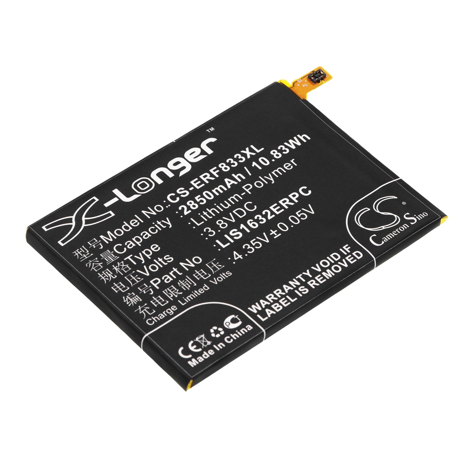 2850mAh Replacement Battery for Sony Xperia XZ/XZ Dual SIM F8332 F8331 - 3.8V Li-Polymer
