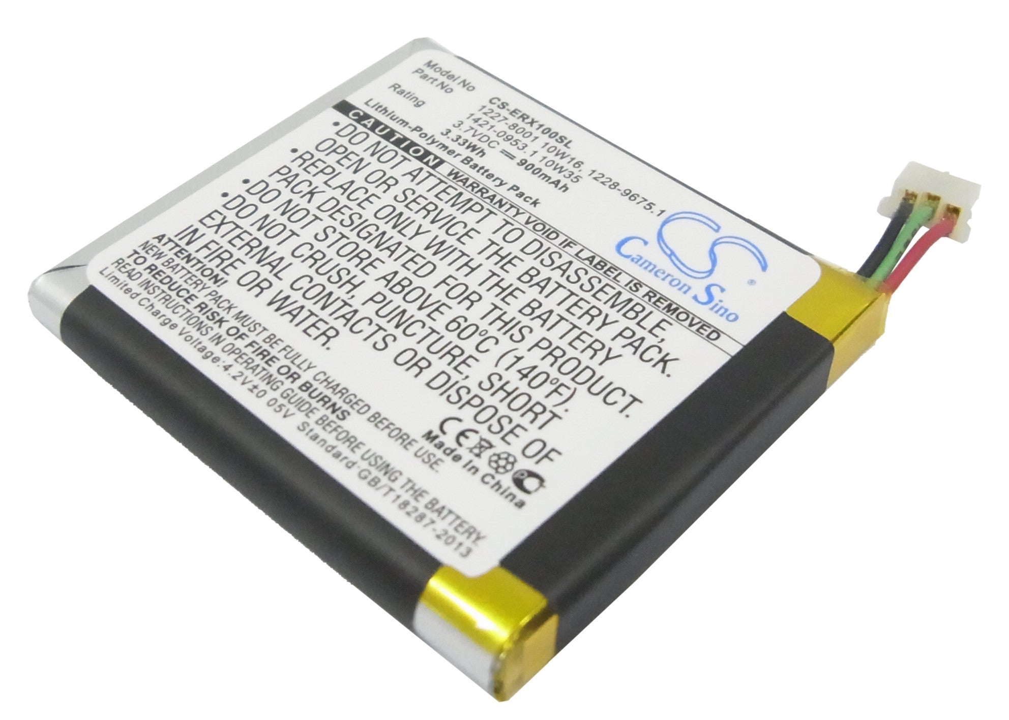 900mAh Battery Replacement for Sony Ericsson Xperia X10 Mini E10i - 3.7V Li-Polymer - Extended Life
