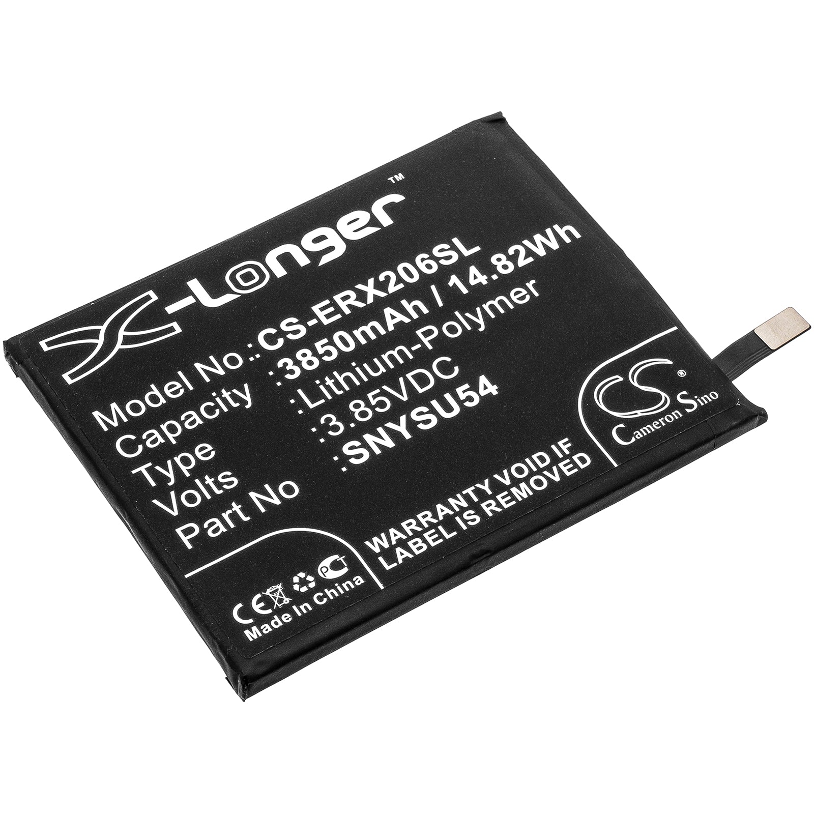 3850mAh Replacement Battery for Sony Xperia 1 II 5G (Green Edition), Xperia 5 II - SNYSU54 - 3.85V Li-Polymer
