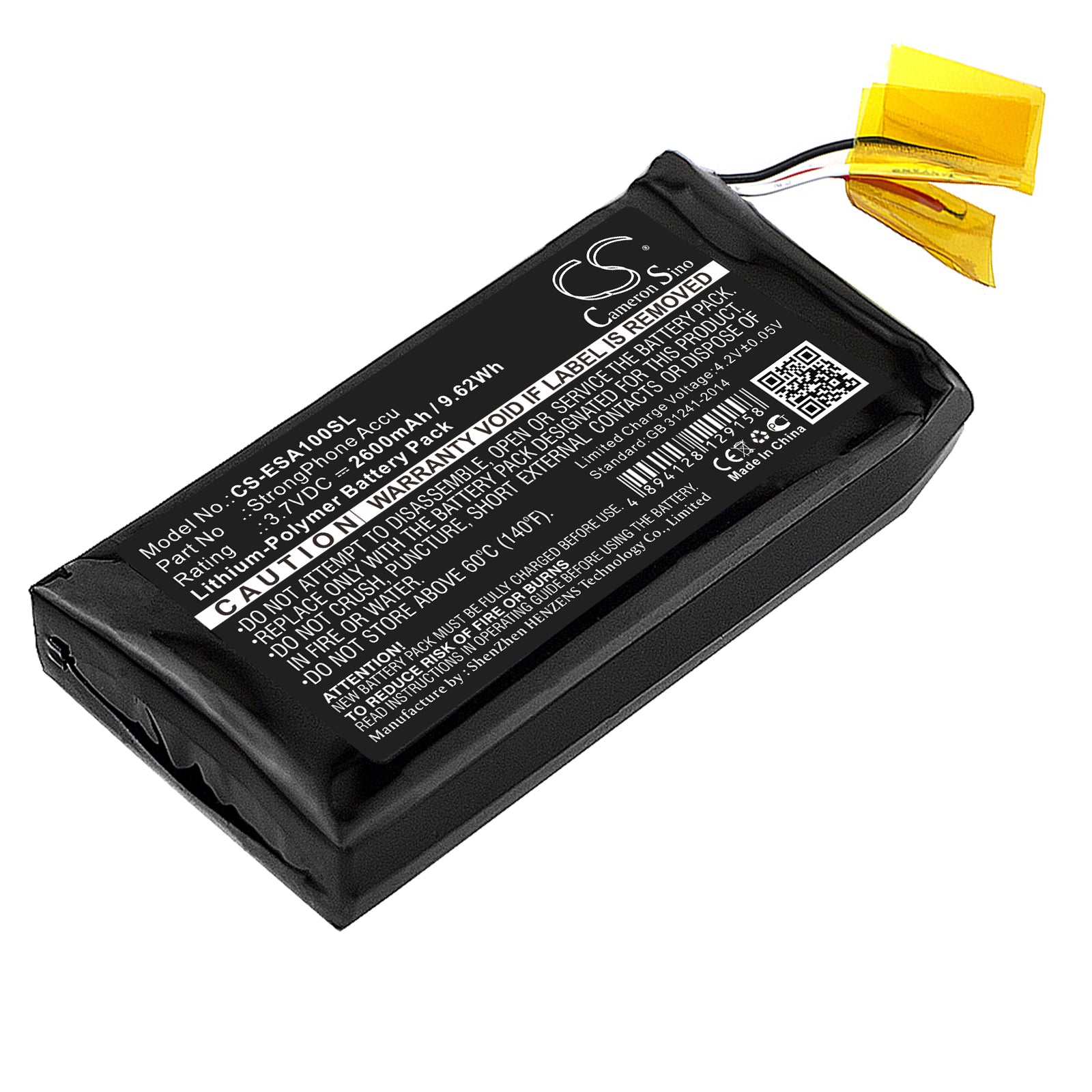 2600mAh Replacement Battery for Evolveo StrongPhone AccuMobile - 3.7V Li-Polymer, Exact Fit
