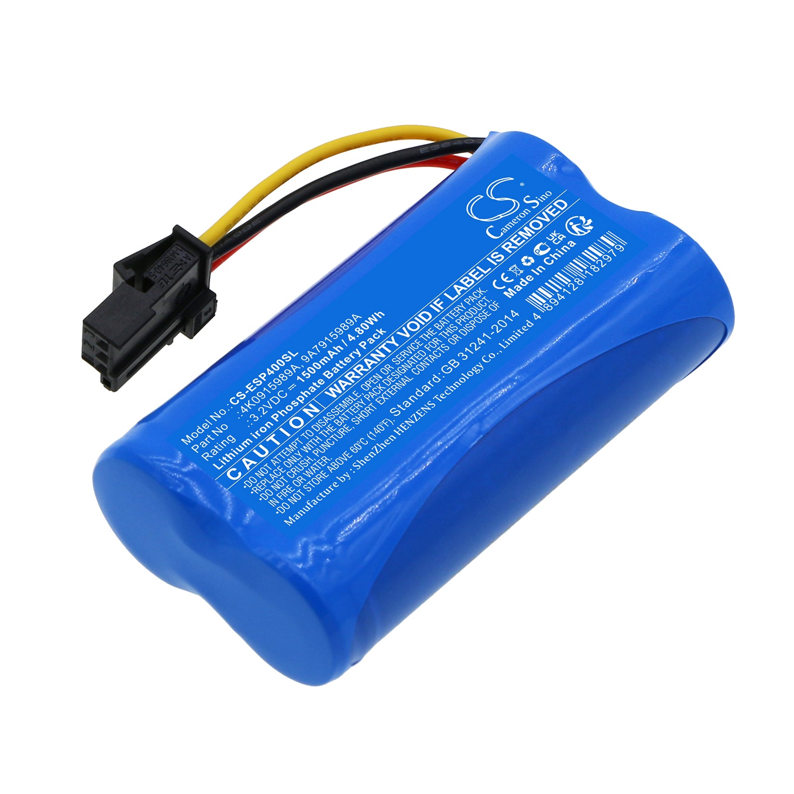 1500mAh Emergency Start Battery - Audi A4 A5 A6 A7 A8 Q5 Q7 Q8 & VW Touareg (3.2V LiFePO4 Jump Starter)
