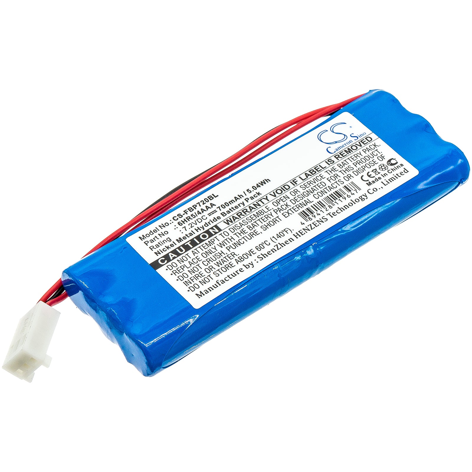 700mAh 7.2V Ni-MH Replacement Battery for Falard BP7.2 Crane Remote - 89.6x31.5x12mm
