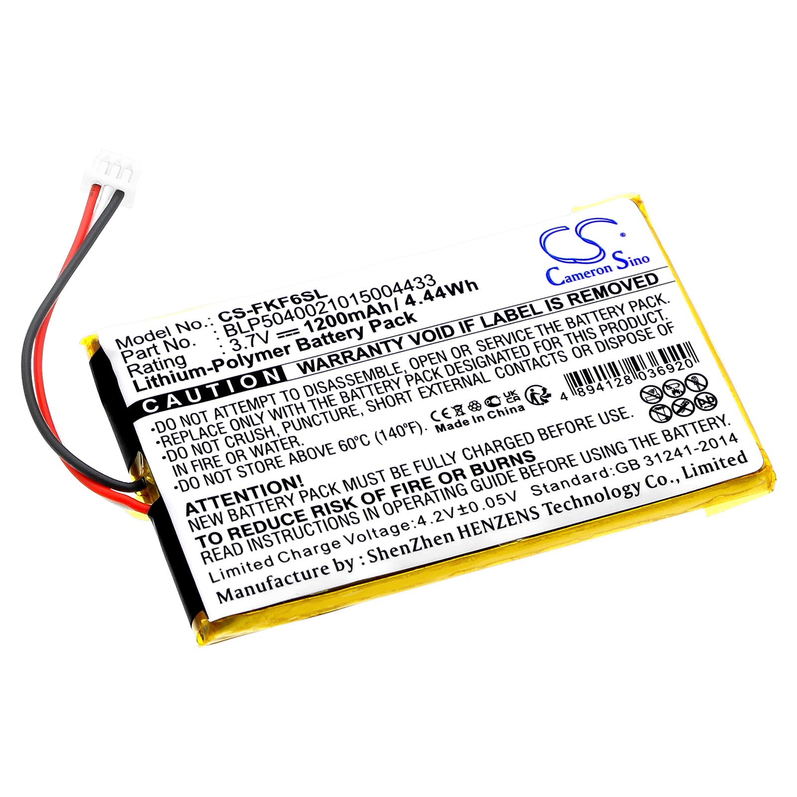 1200mAh Replacement Battery for Falk F3 F4 F6 GPS Navigators - 3.7V Li-Polymer (59.42x36.95x5.27mm) - Replaces BLP5040021015004433
