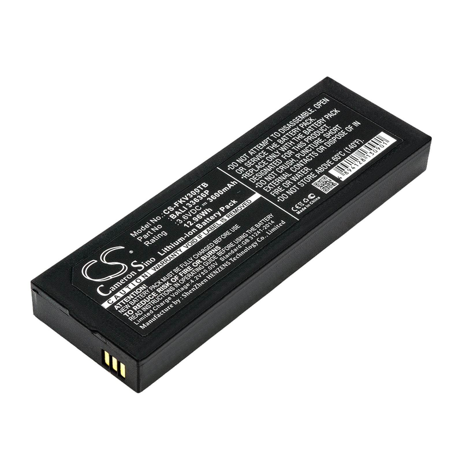 3600mAh 3.6V Li-ion Replacement Battery for FanVision K-IVT-300-GD-B & K-ABC-30P-KT-B – Fan Accessory Power Boost 
