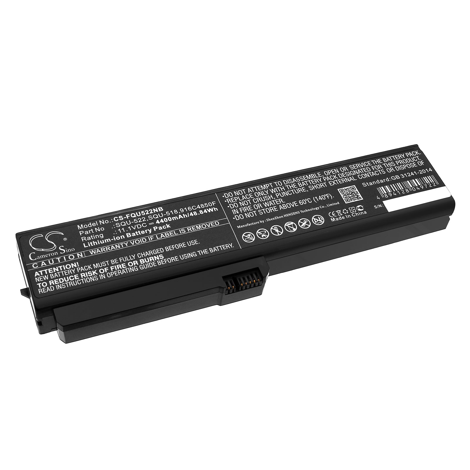 4400mAh Laptop Battery - Founder S280 S3100 A210N & Fujitsu Amilo, 11.1V Li-ion Replacement
