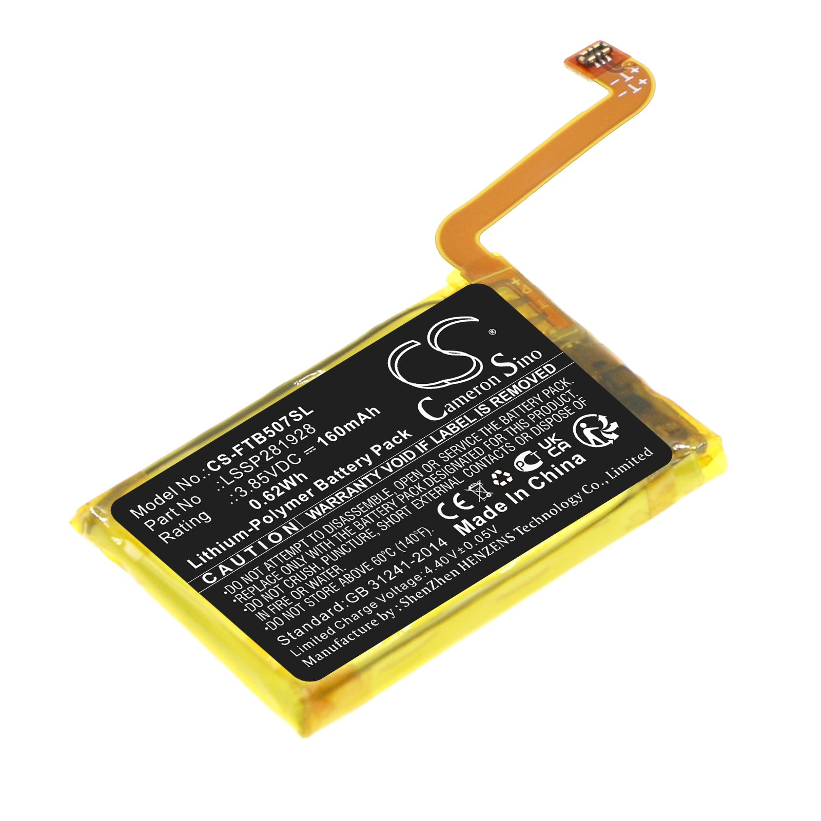 160mAh Replacement Battery for Fitbit Versa 2 FB507 Smartwatch, 3.85V Li-Polymer, 28x17.6x2.8mm
