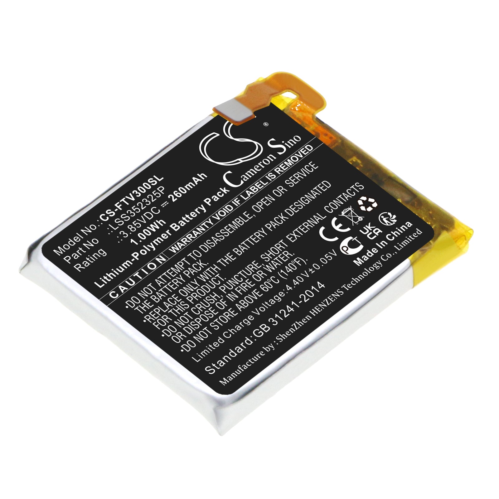 260mAh Replacement Battery for Fitbit Versa 3 - 3.85V Li-Polymer - LSS352325P - Smartwatch Repair
