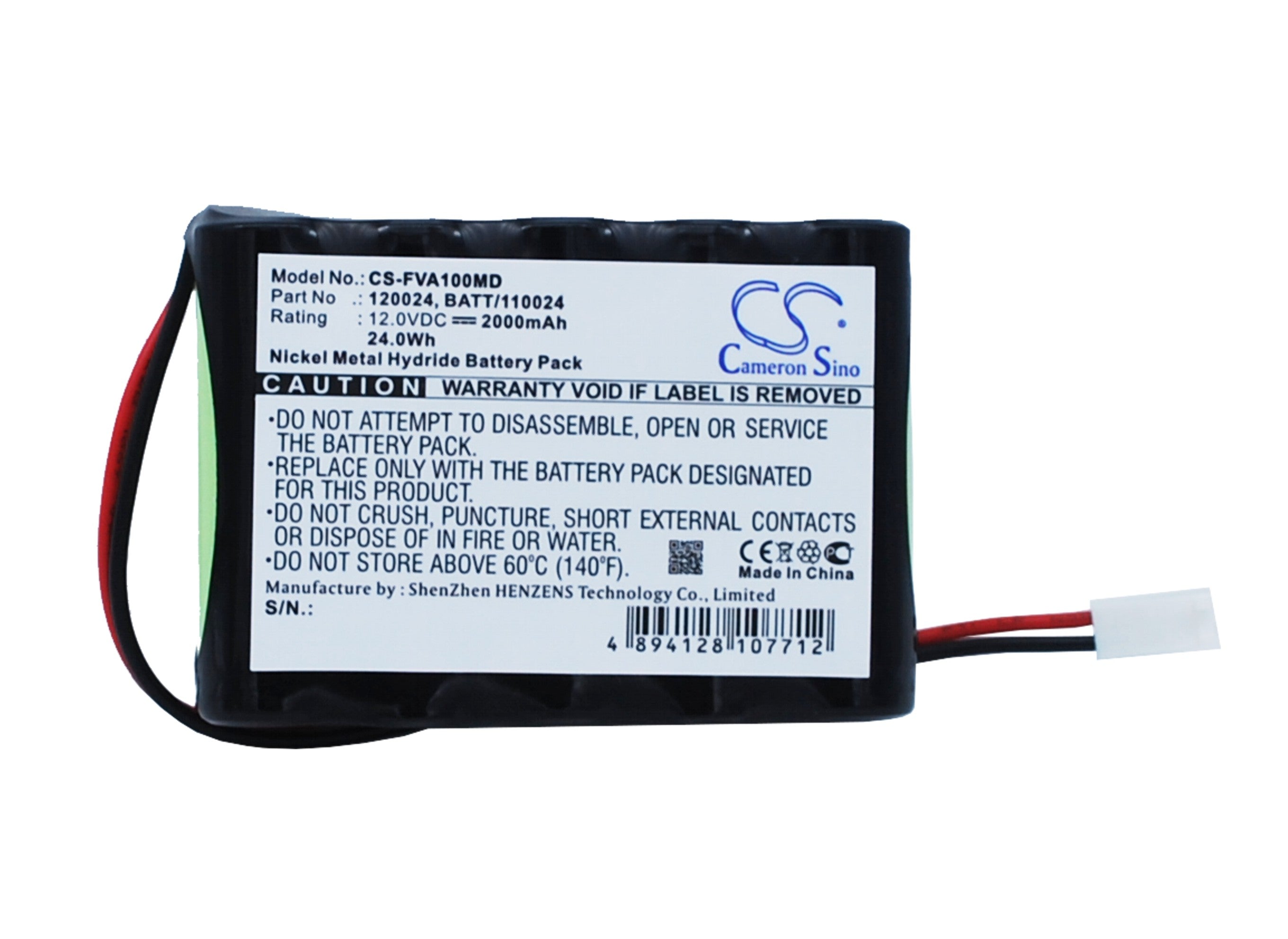 Fresenius P-200 VP1000 Vial MCM Battery - 12V 2000mAh Ni-MH Replacement Pack
