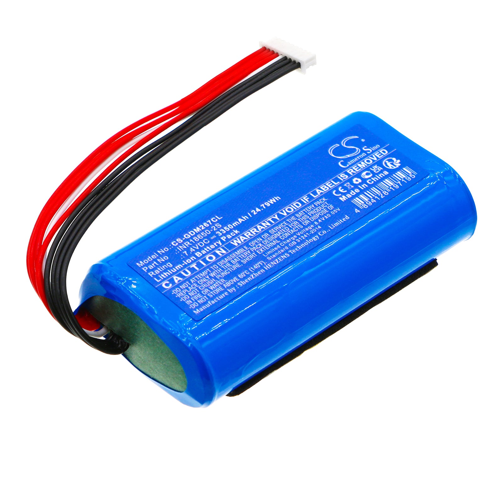 3350mAh 7.4V Li-ion Replacement Battery for Grandstream GAC2570 Conference Phone (24.79Wh)
