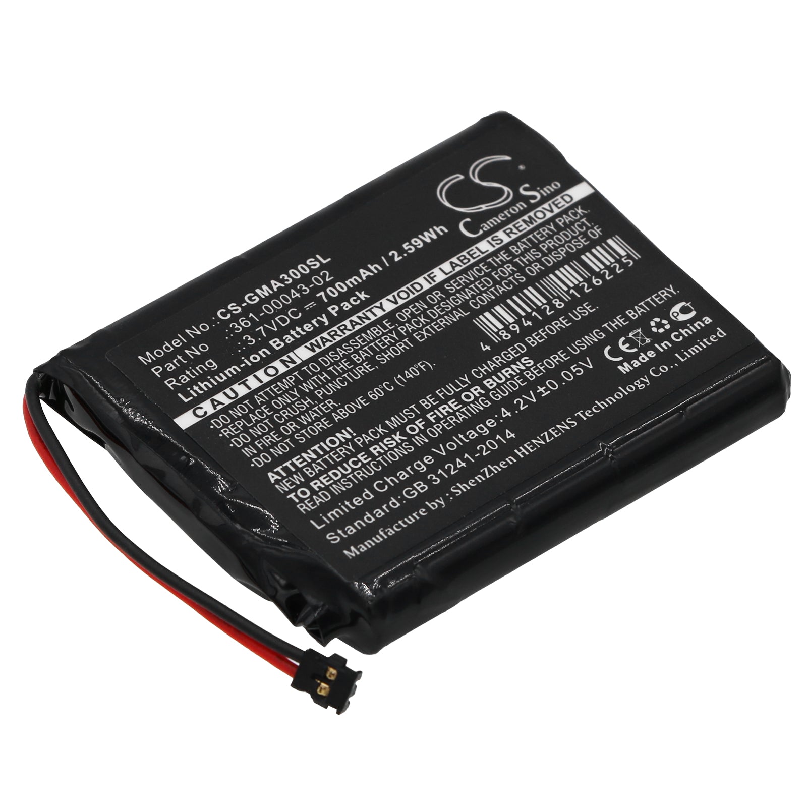 Garmin Approach G30 GPS Navigator Battery Replacement (010-01690-00) - 700mAh, 3.7V Li-ion 
