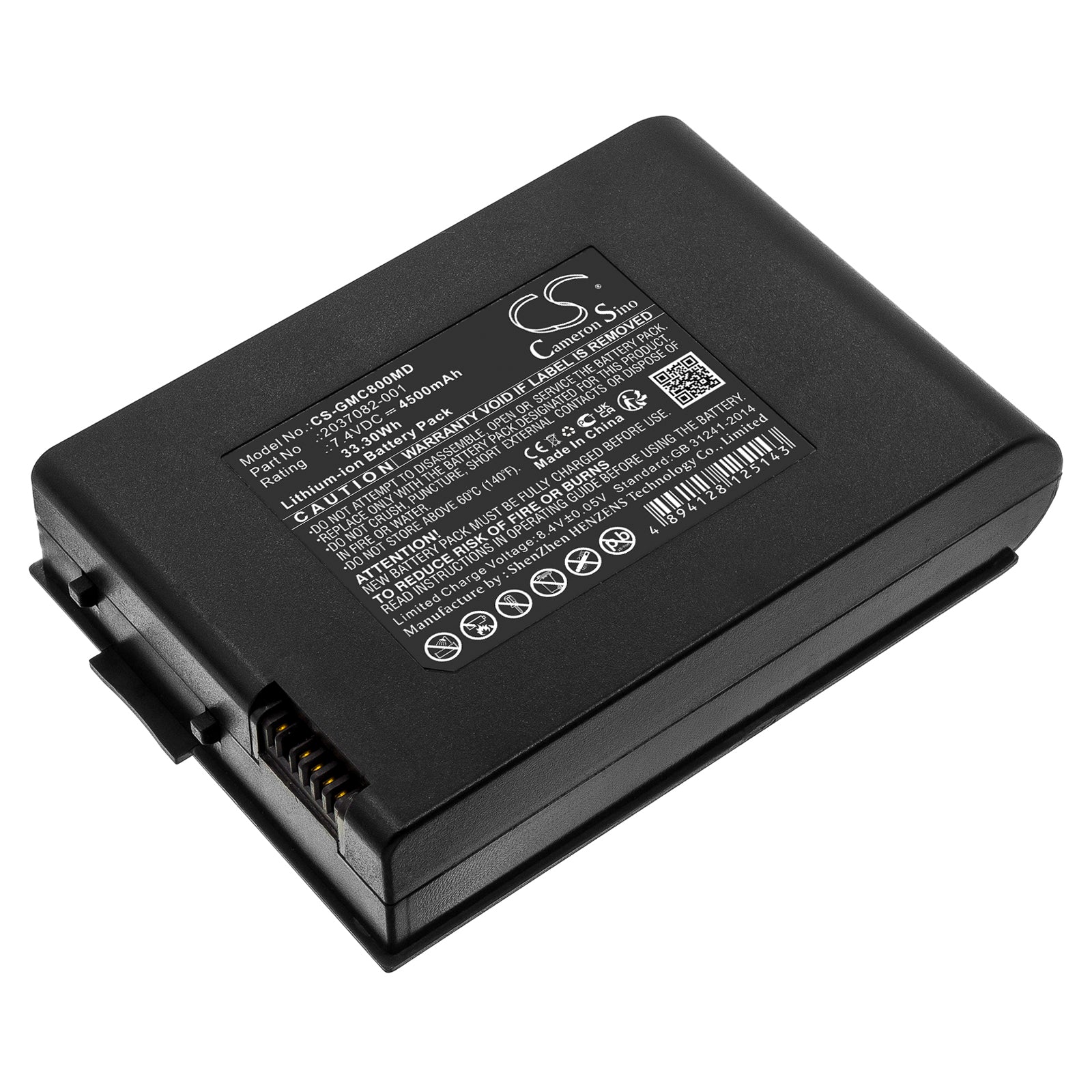 4500mAh Replacement Battery for GE MAC 800 ECG Machine - 7.4V Li-ion Medical Grade Power
