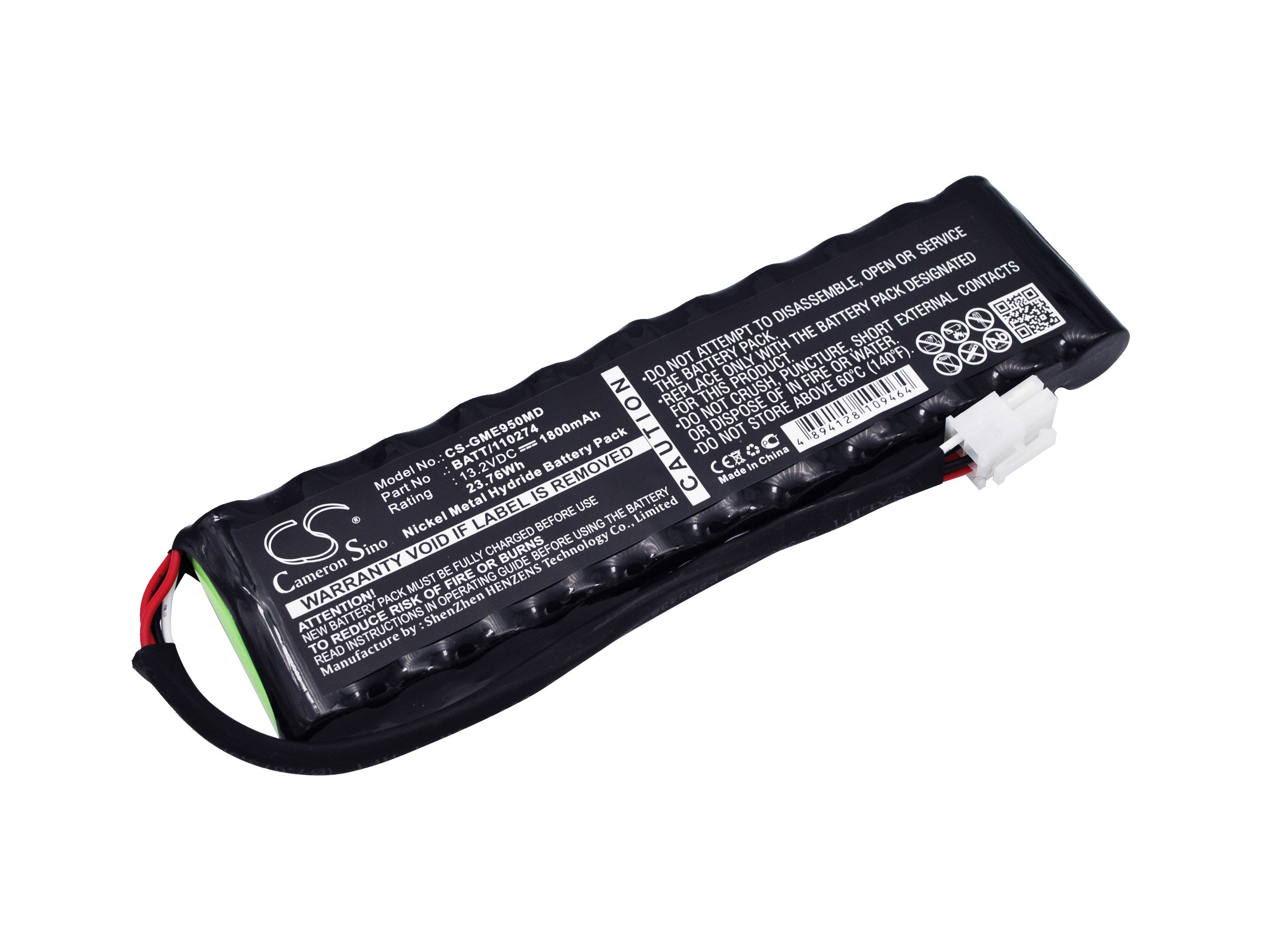 1800mAh Ni-MH Replacement Battery for Marquette Solar 9500 & GE Medical Monitor - 13.2V 23.76Wh
