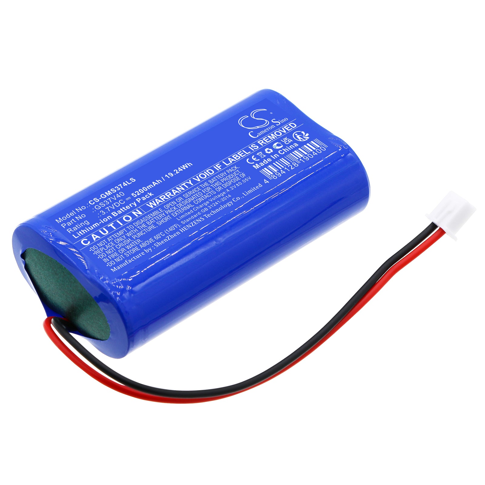 5200mAh 3.7V Li-ion Replacement Battery for Gama Sonic Solar Lights: GS37V40 & More (66.6x37x20.2mm)
